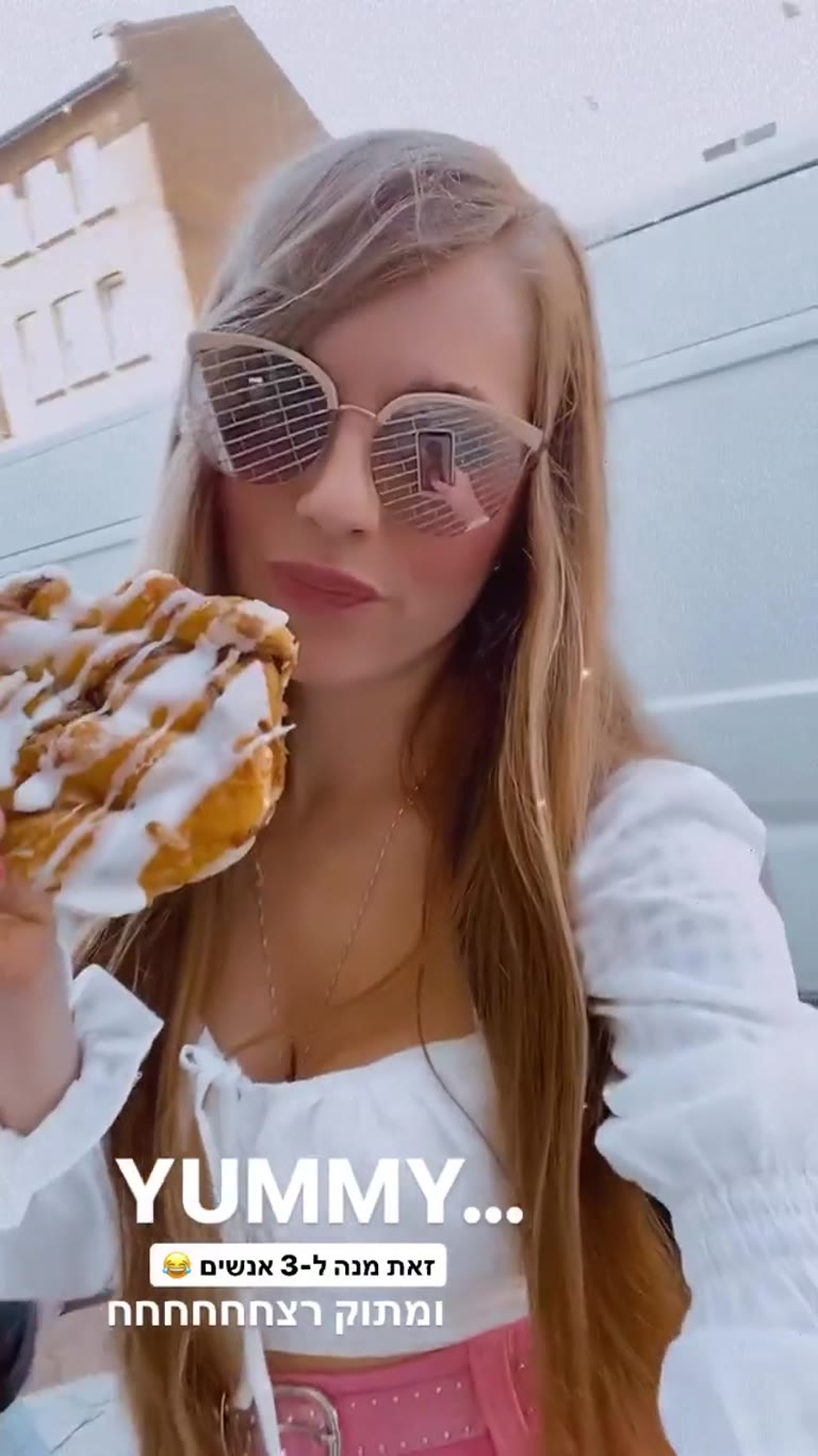 Giant glazed pastry on a London street