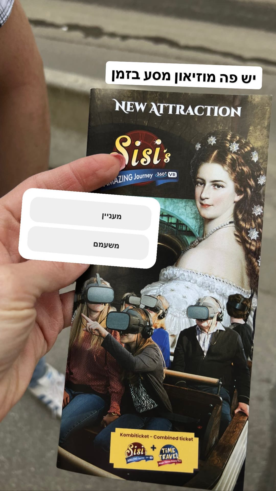 Time Travel Vienna & Sisi's 360° VR