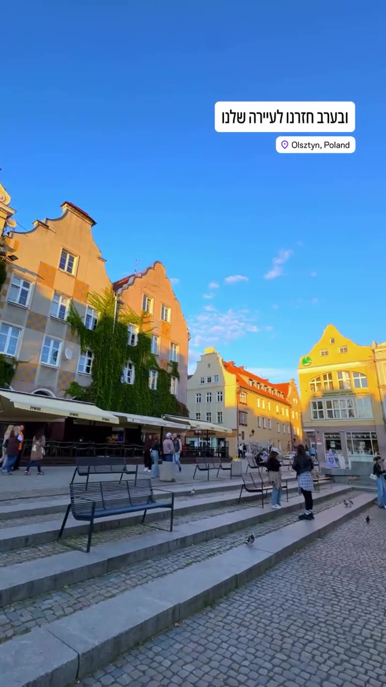 Evening stroll in Olsztyn's Old Town