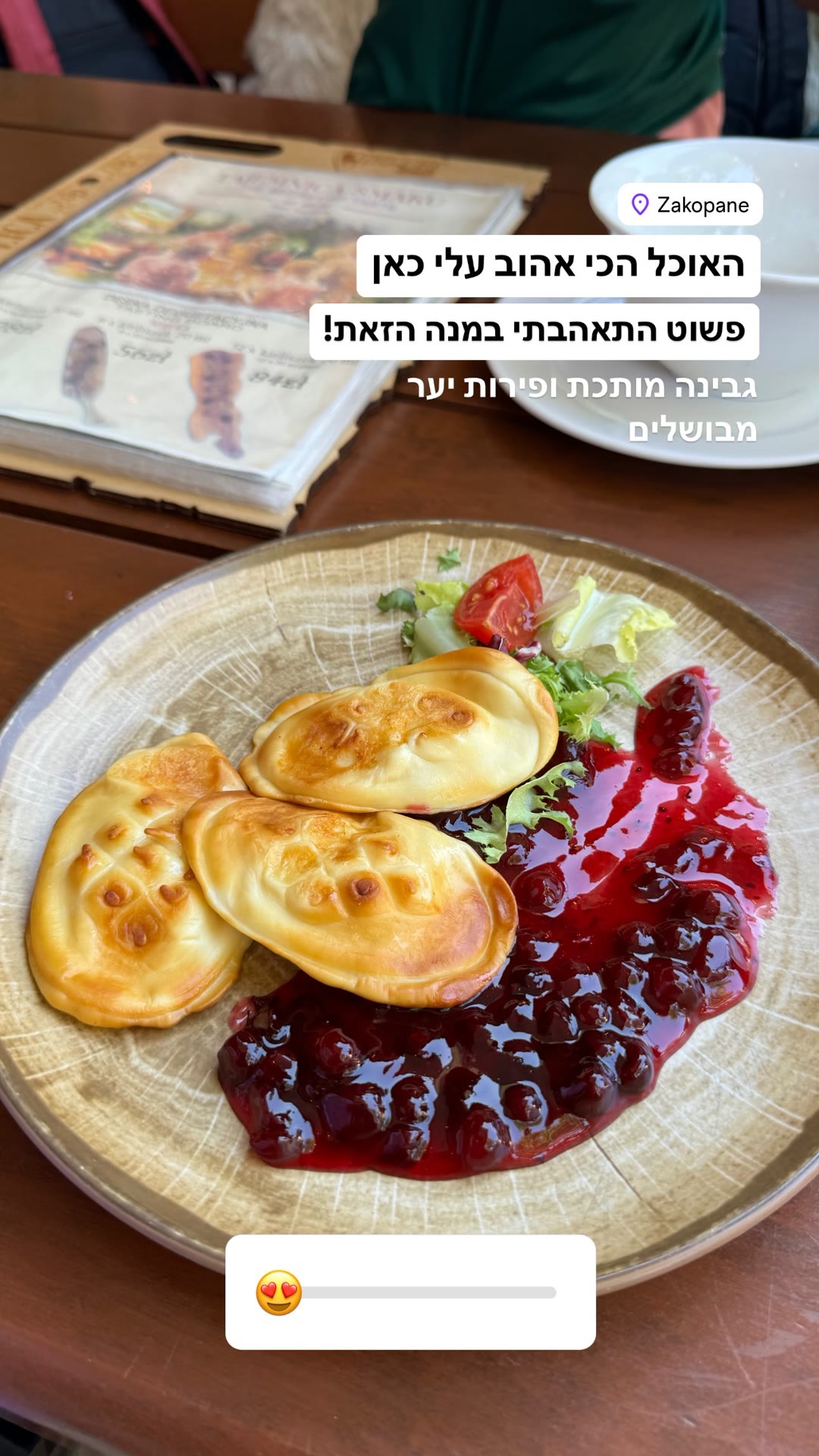 פירוגי גבינה מתוקה ופירות יער בזקופנה