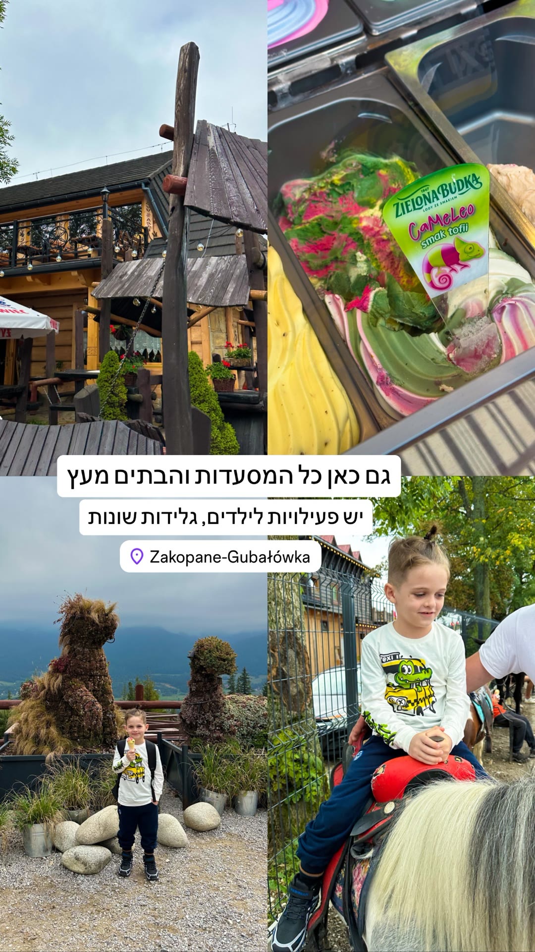 Gubałówka: wooden restaurants, ice cream & pony rides
