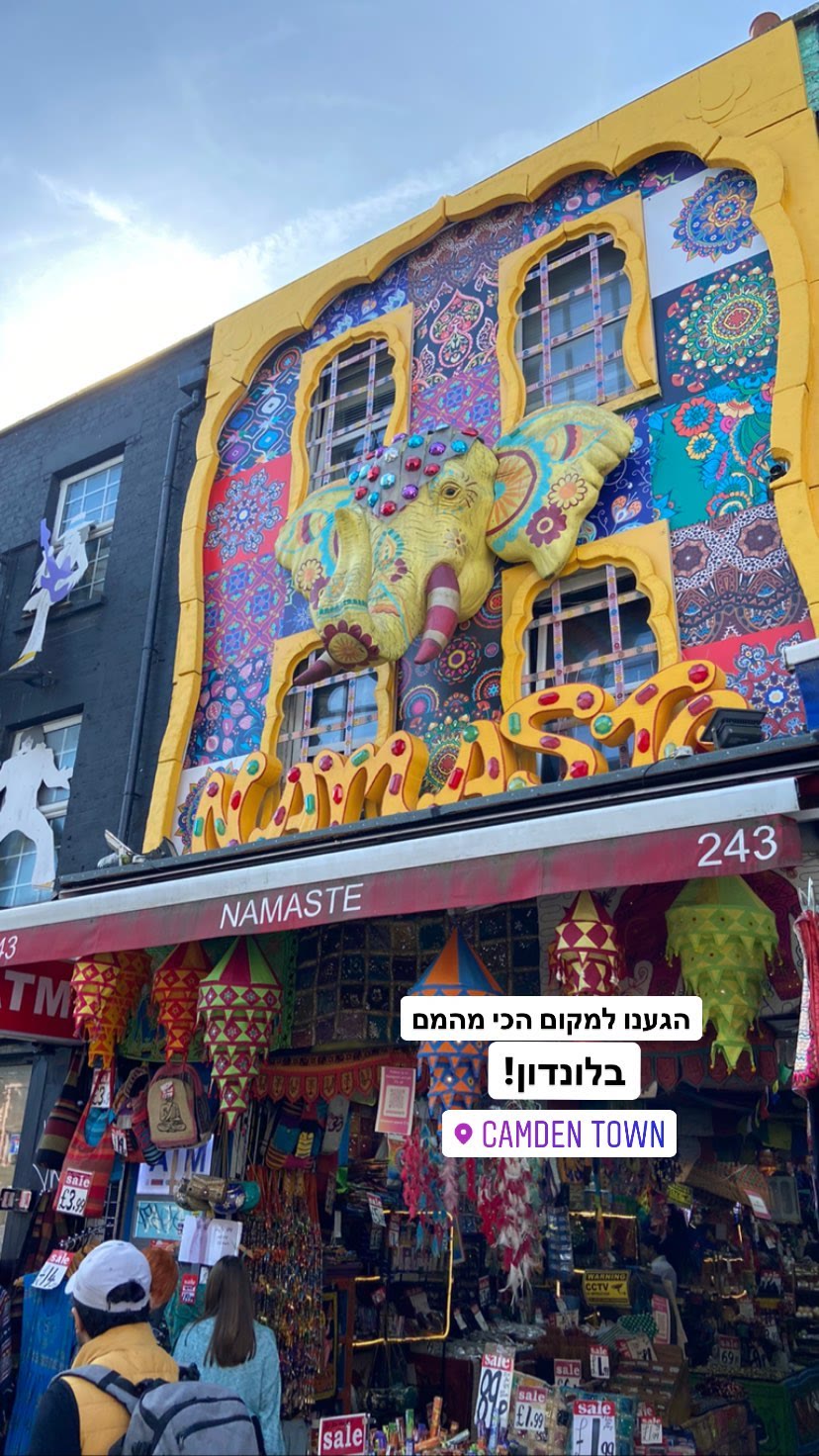Camden Town – "the coolest place in London"