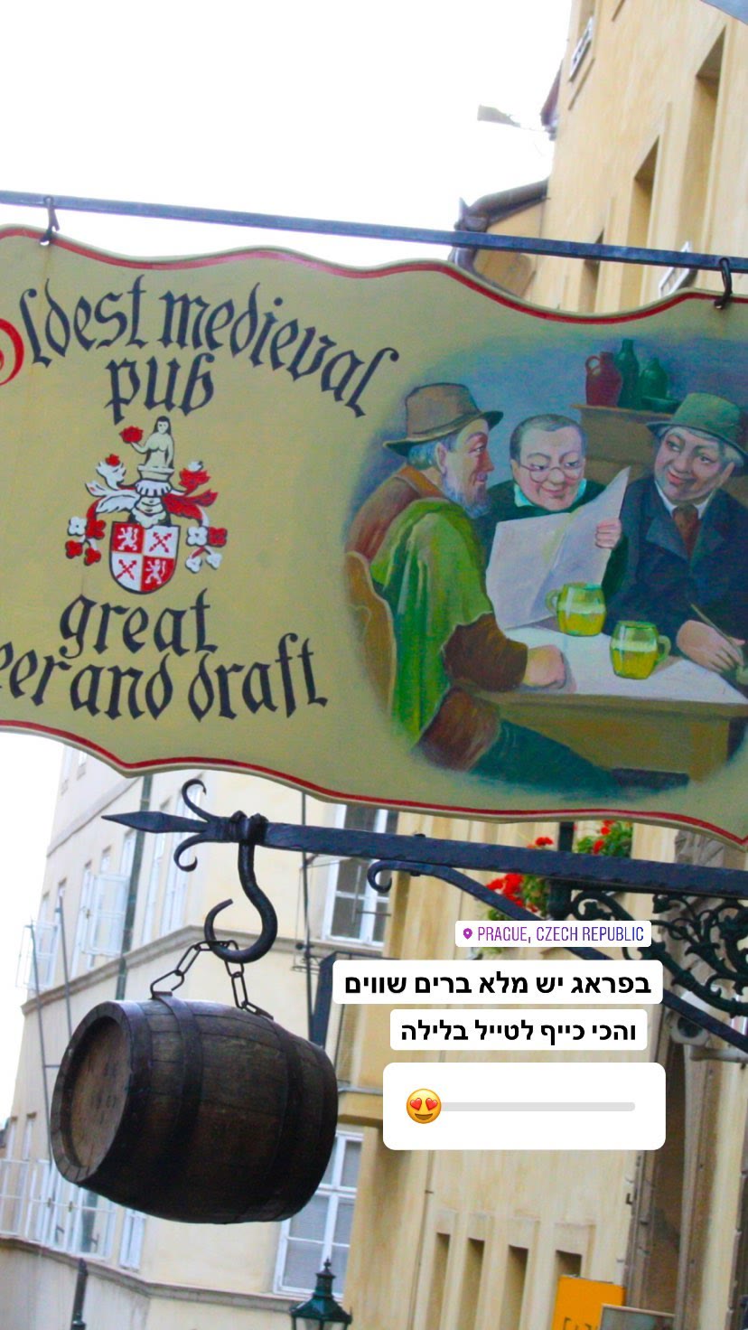 פראג: ברים שווים וטיול לילי בעיר העתיקה