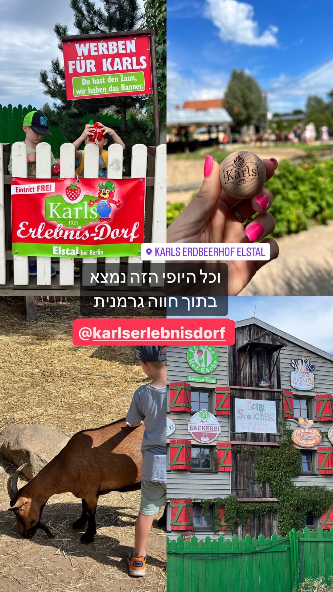 Karls Erlebnis-Dorf Elstal ליד ברלין