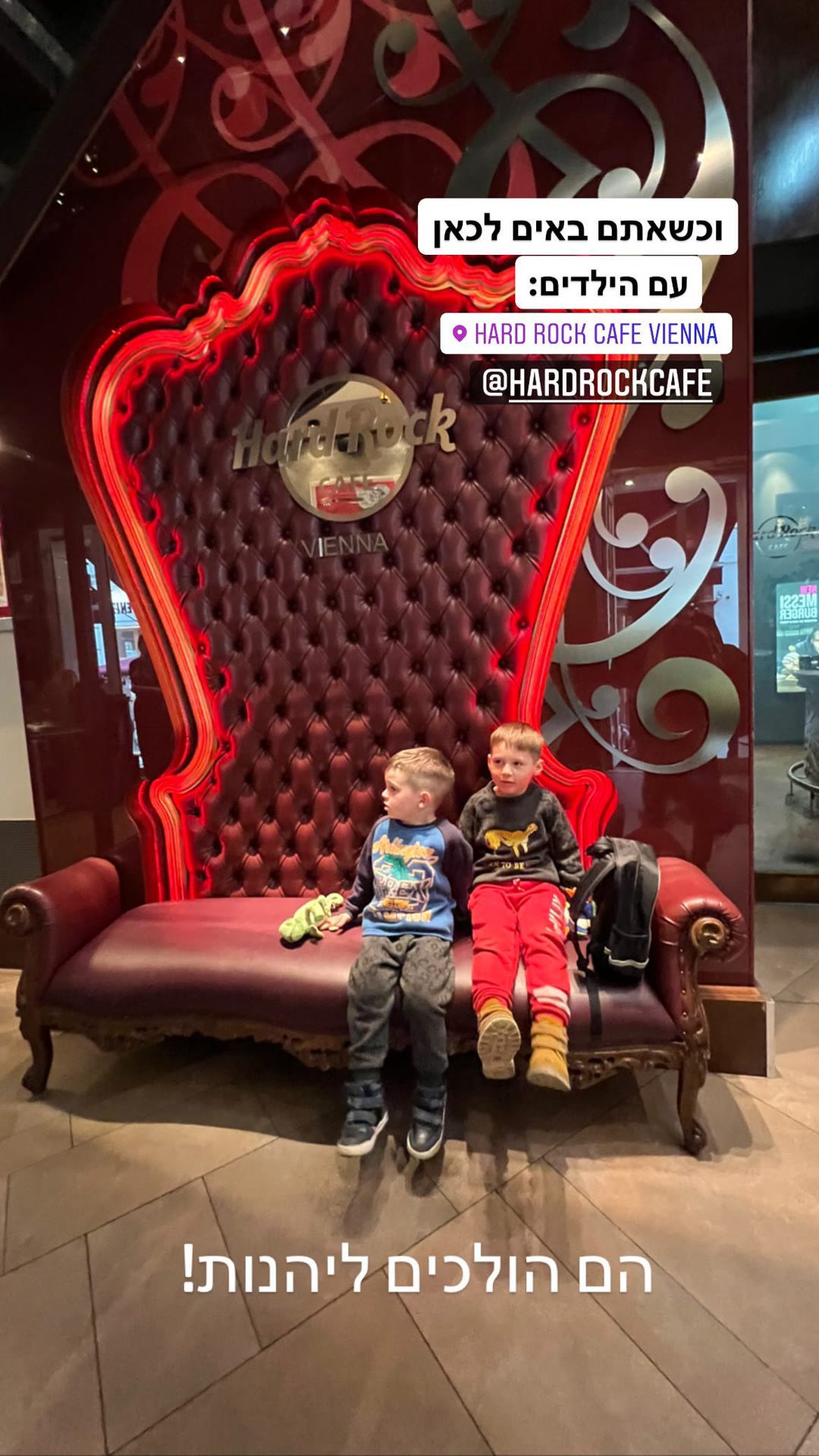 Hard Rock Cafe Vienna with kids