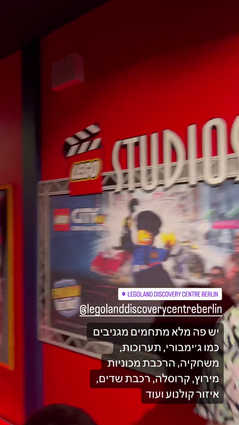 LEGOLAND Discovery Centre Berlin with kids