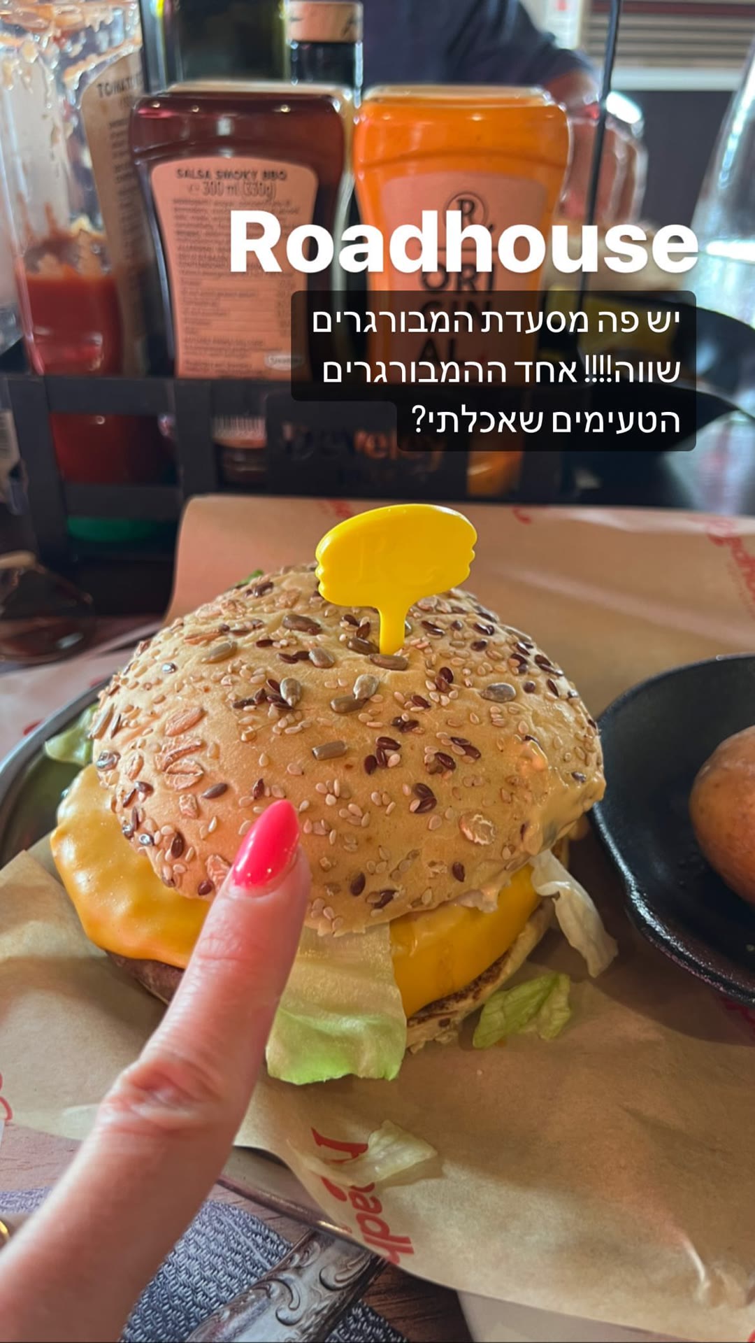 Roadhouse – burger in Rome