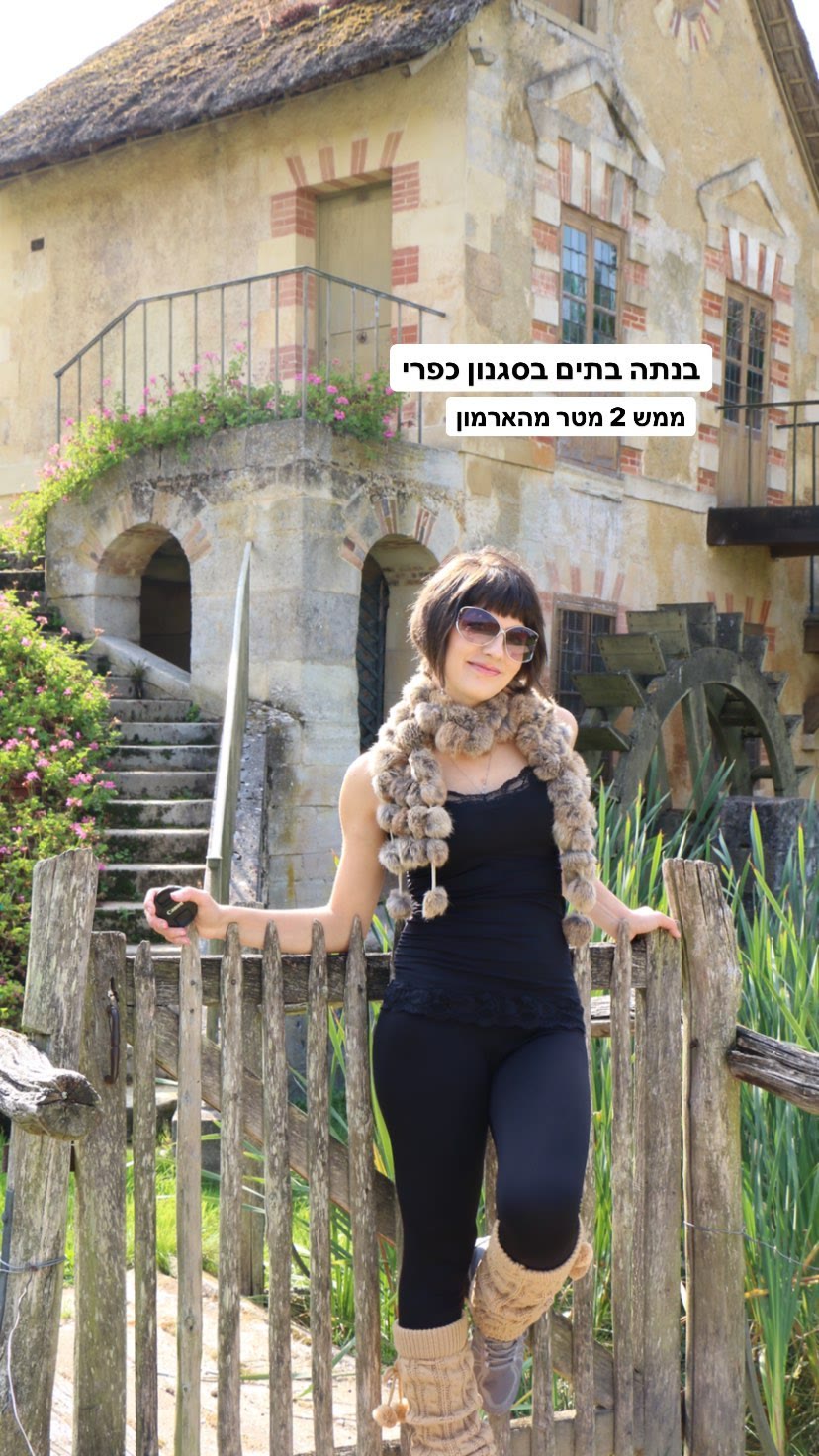 כפר המלכה בוורסאי – בתים כפריים ליד הארמון