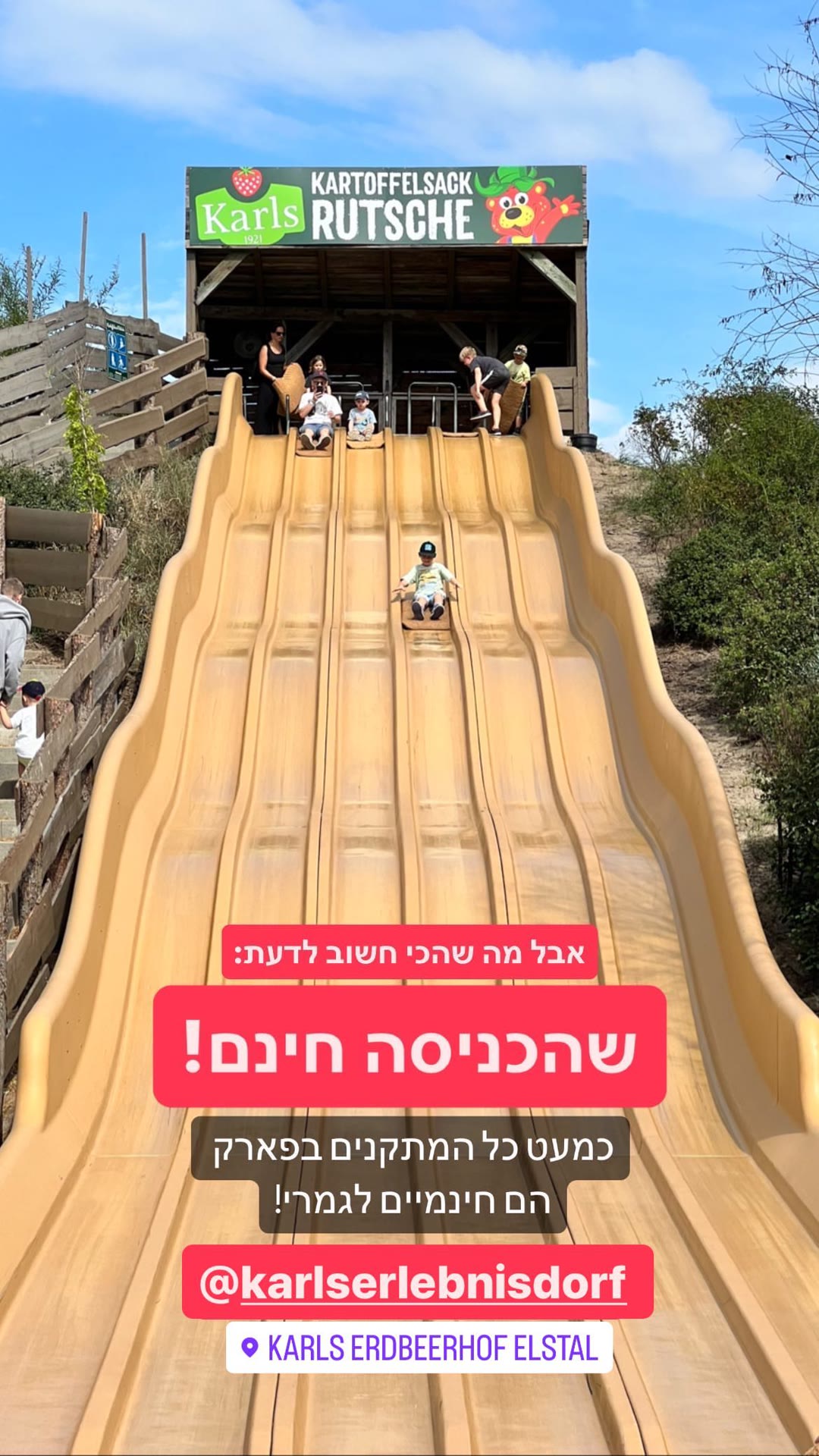 Karls Erlebnis-Dorf Elstal – כניסה חינם ליד ברלין