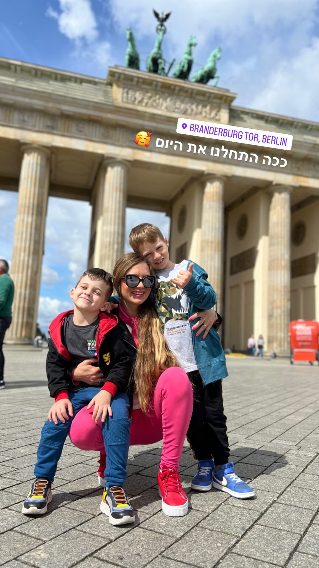 Brandenburg Gate with the kids, Berlin