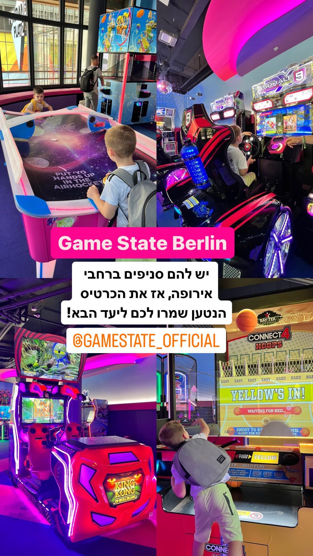 Gamestate Arcade Berlin with kids
