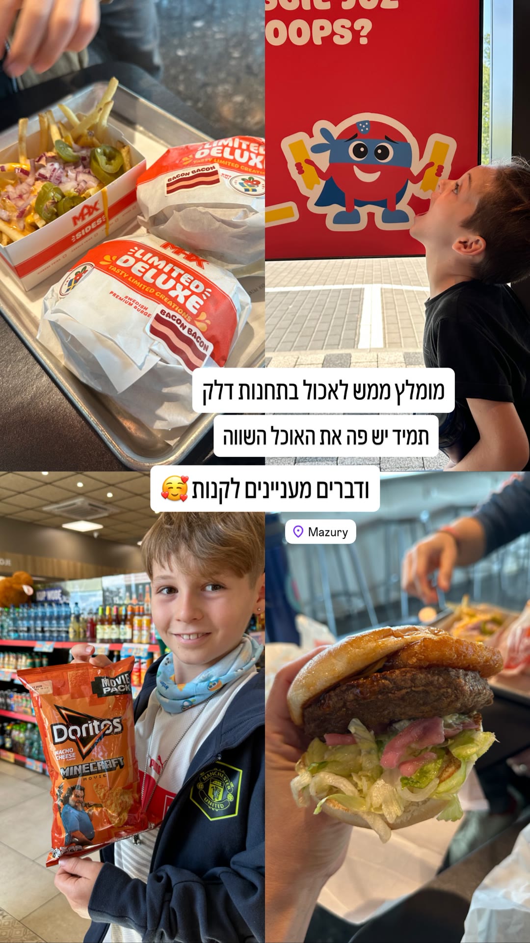 Max burgers at a Polish gas station, Mazury