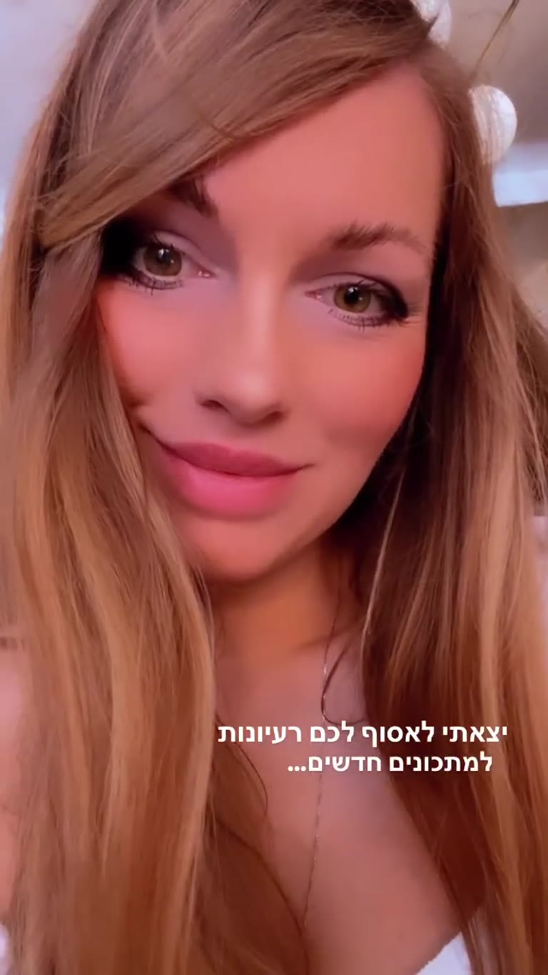 קפה בבית קפה בלונדון – חיפוש מתכונים