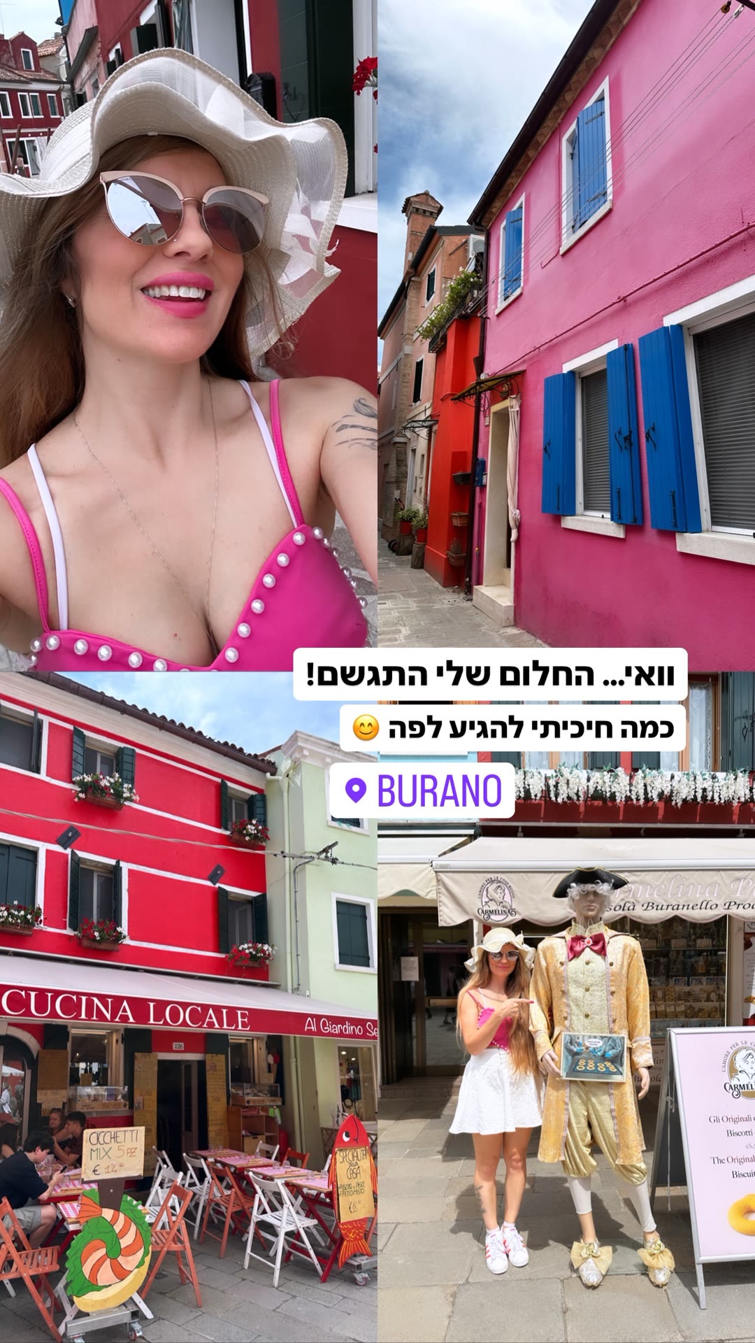 Burano's colourful houses — a dream come true