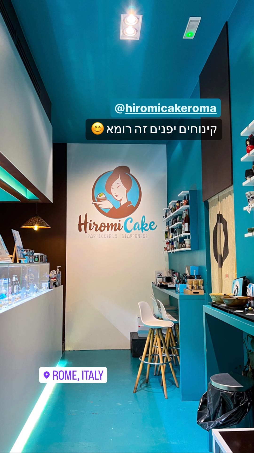 Hiromi Cake – Japanese desserts in Rome