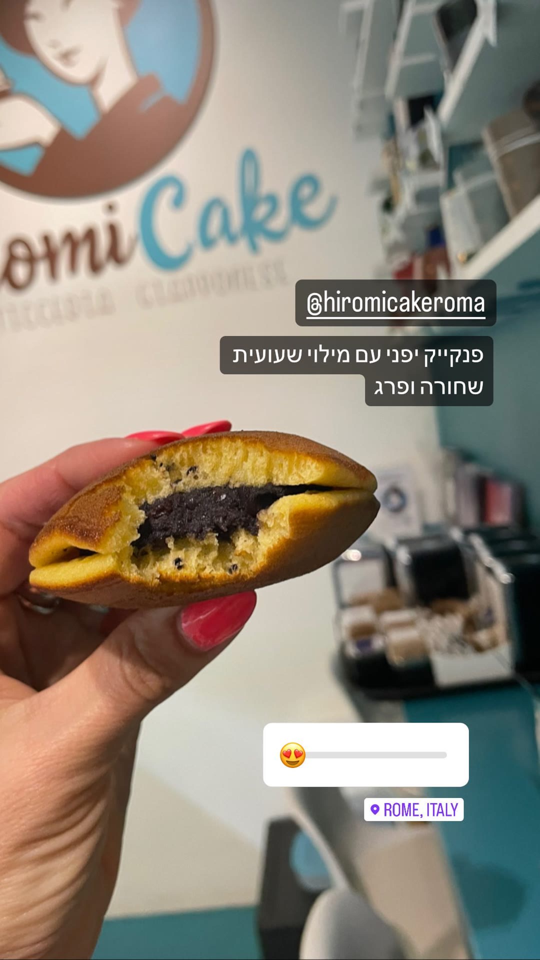 Hiromi Cake: Japanese dorayaki pancake in Rome