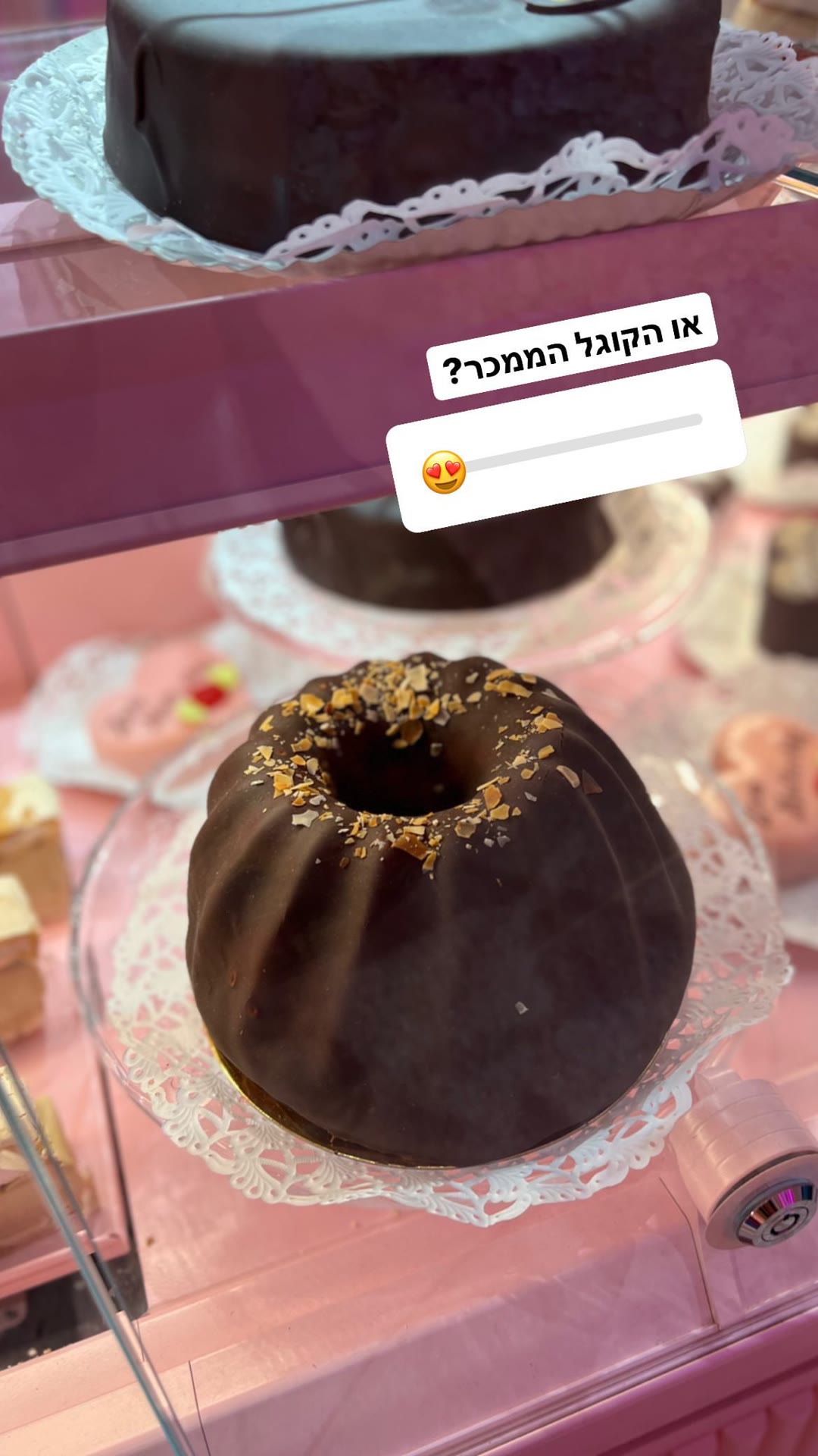 קוגלהוף שוקולד בקונדיטוריה ורודה בוינה