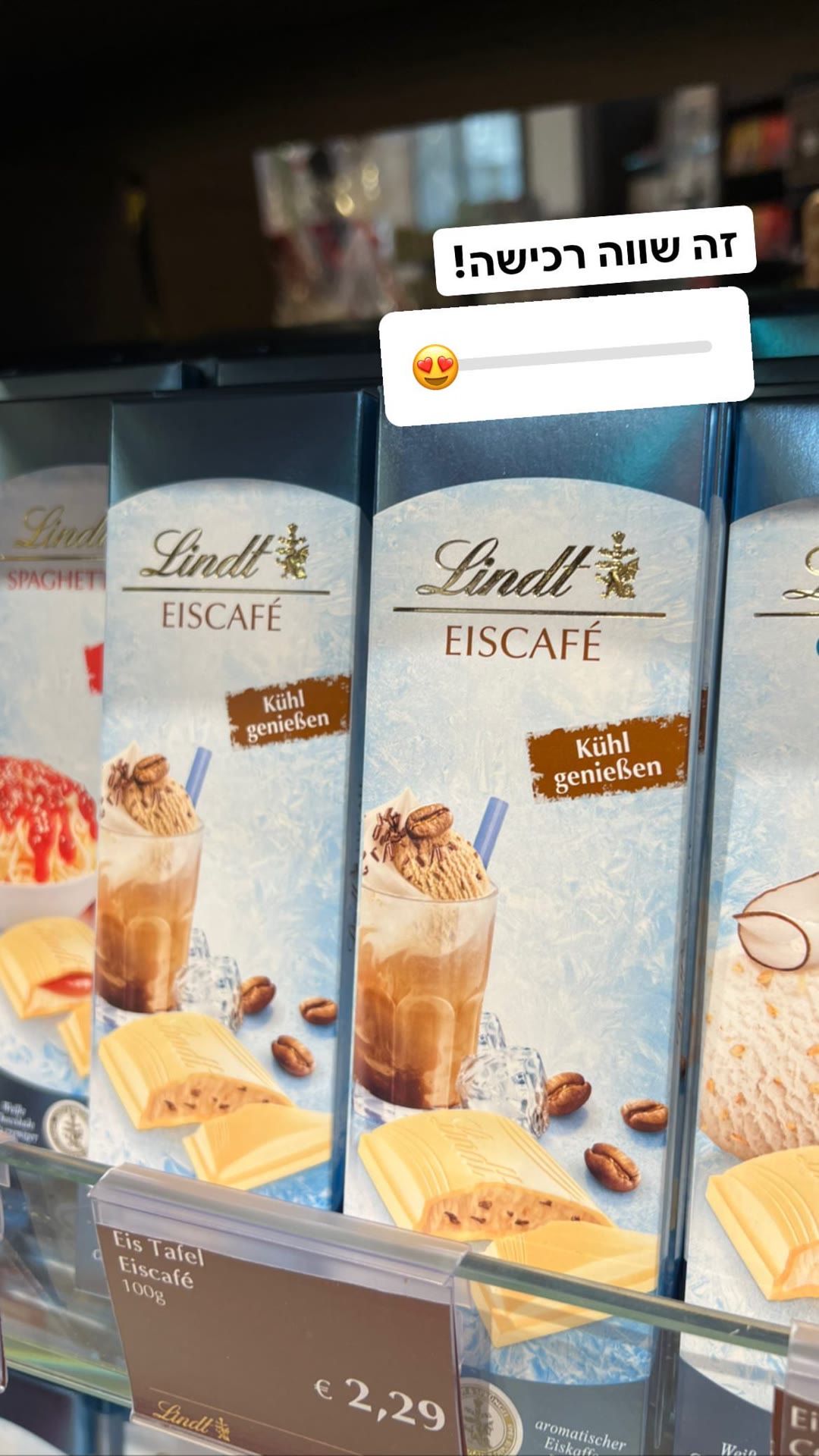 שוקולד Lindt Eiscafé בוינה