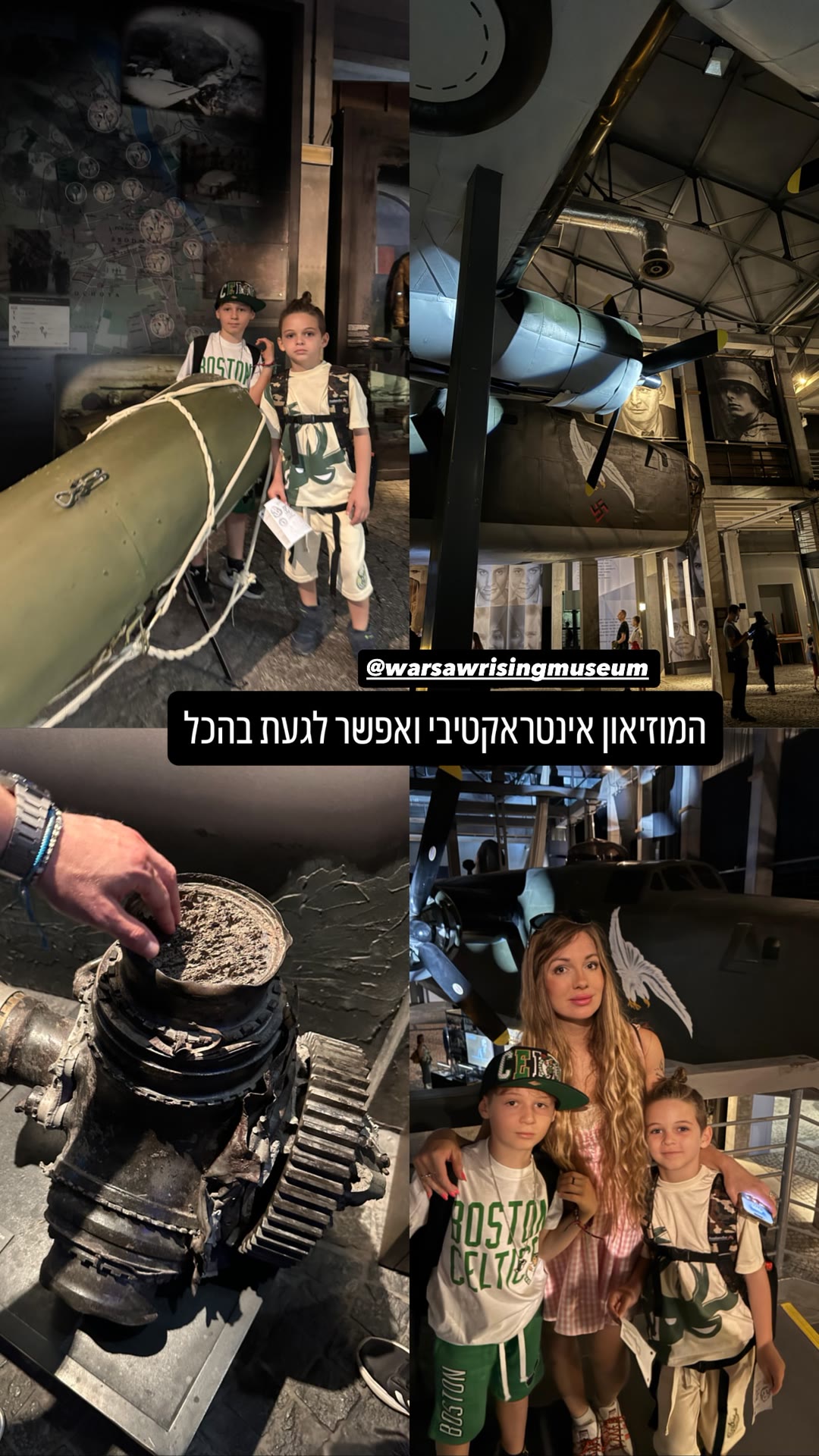 מוזיאון מרד ורשה עם הילדים