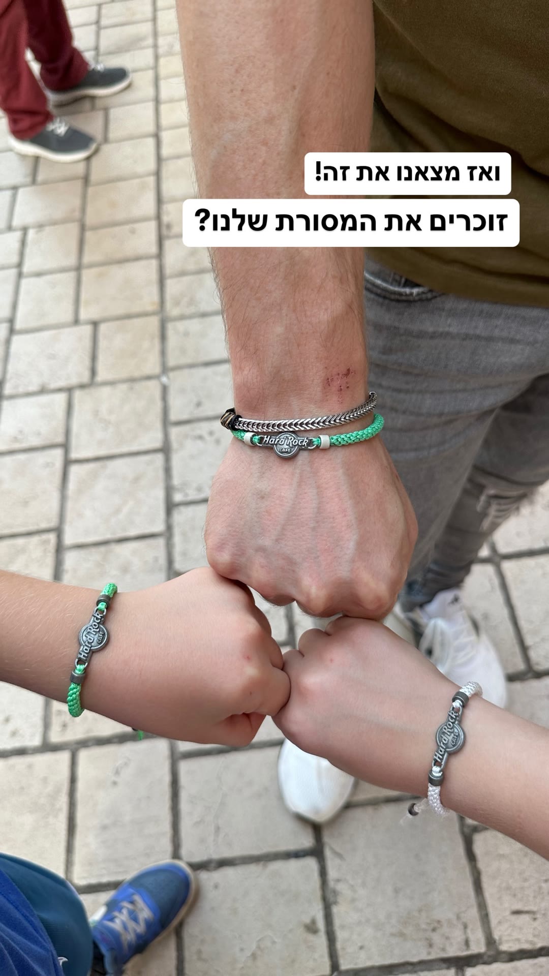 מסורת צמידי Hard Rock Cafe בקרקוב