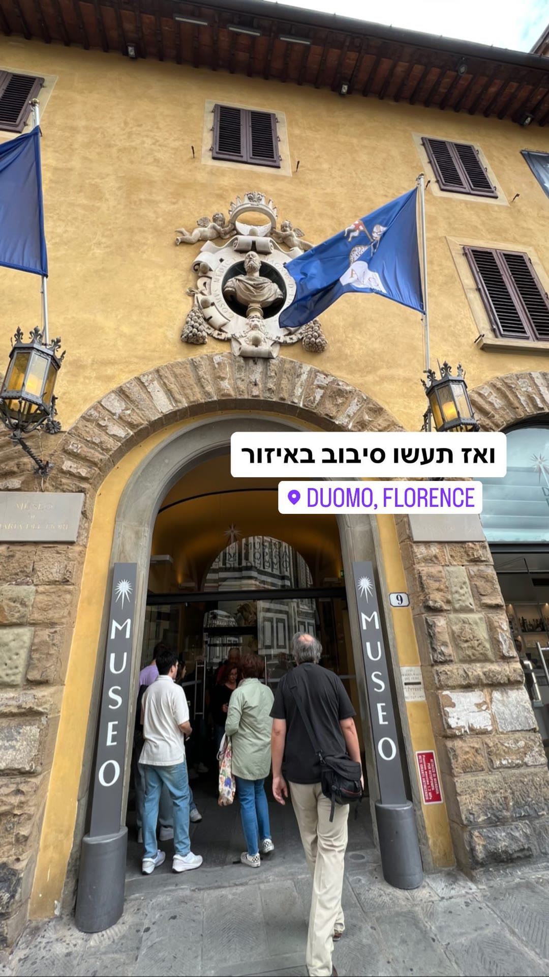 מוזיאון האופרה דל דואומו, פירנצה