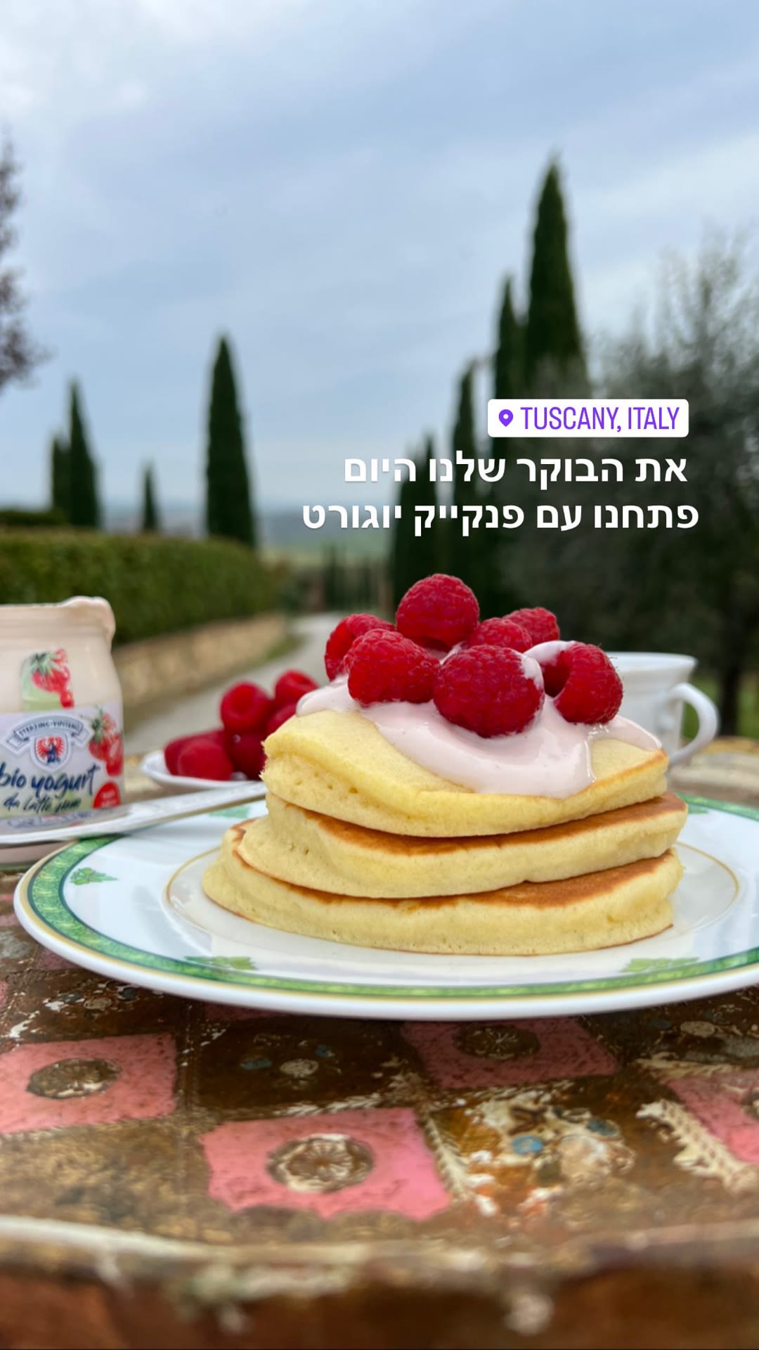 Yogurt pancake breakfast in Tuscany