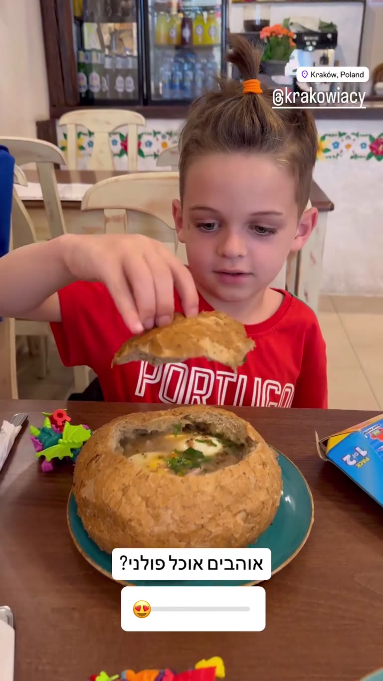 Pierogarnia Krakowiacy – פולני בקרקוב