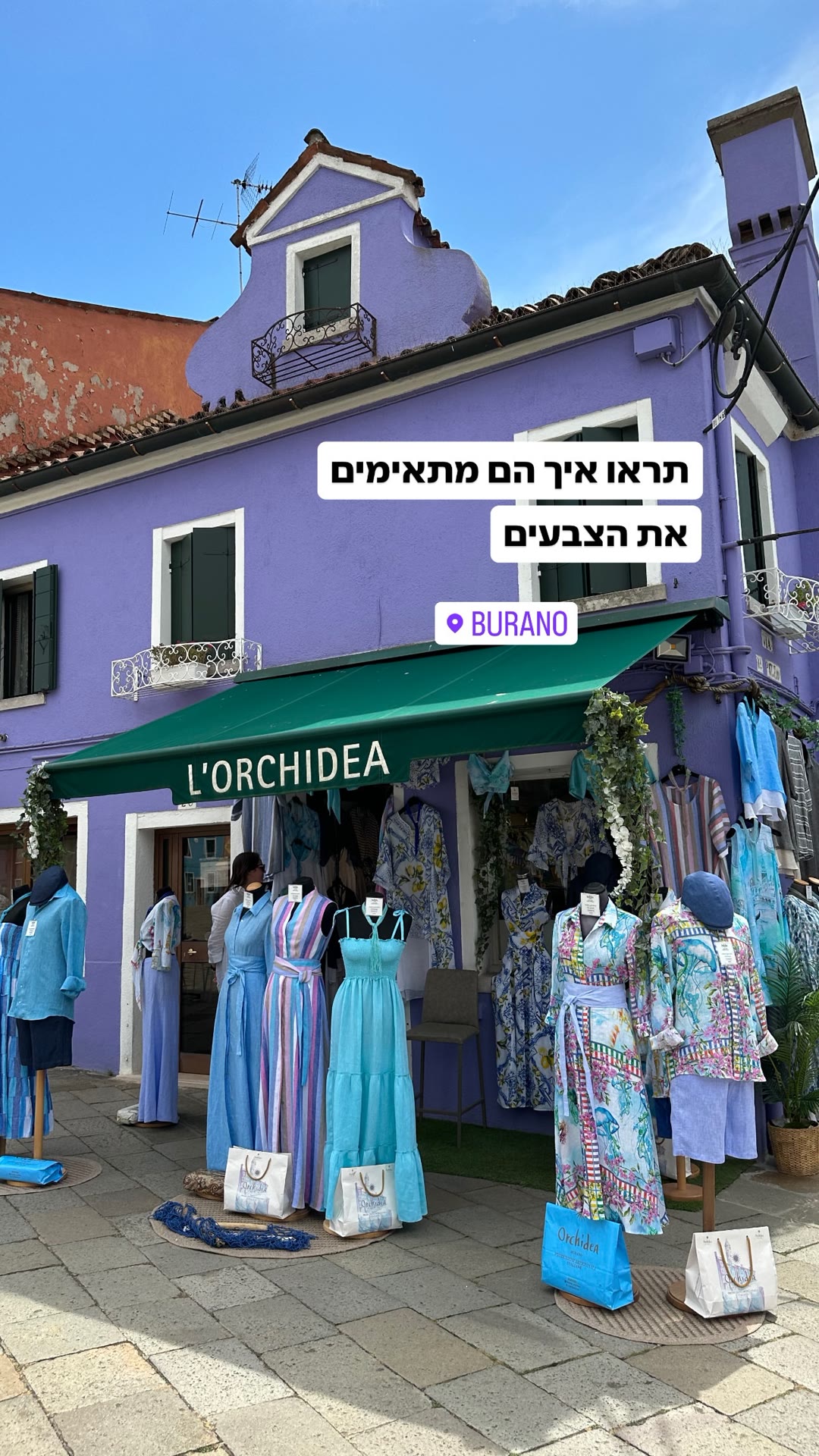 L'Orchidea boutique on colorful Burano