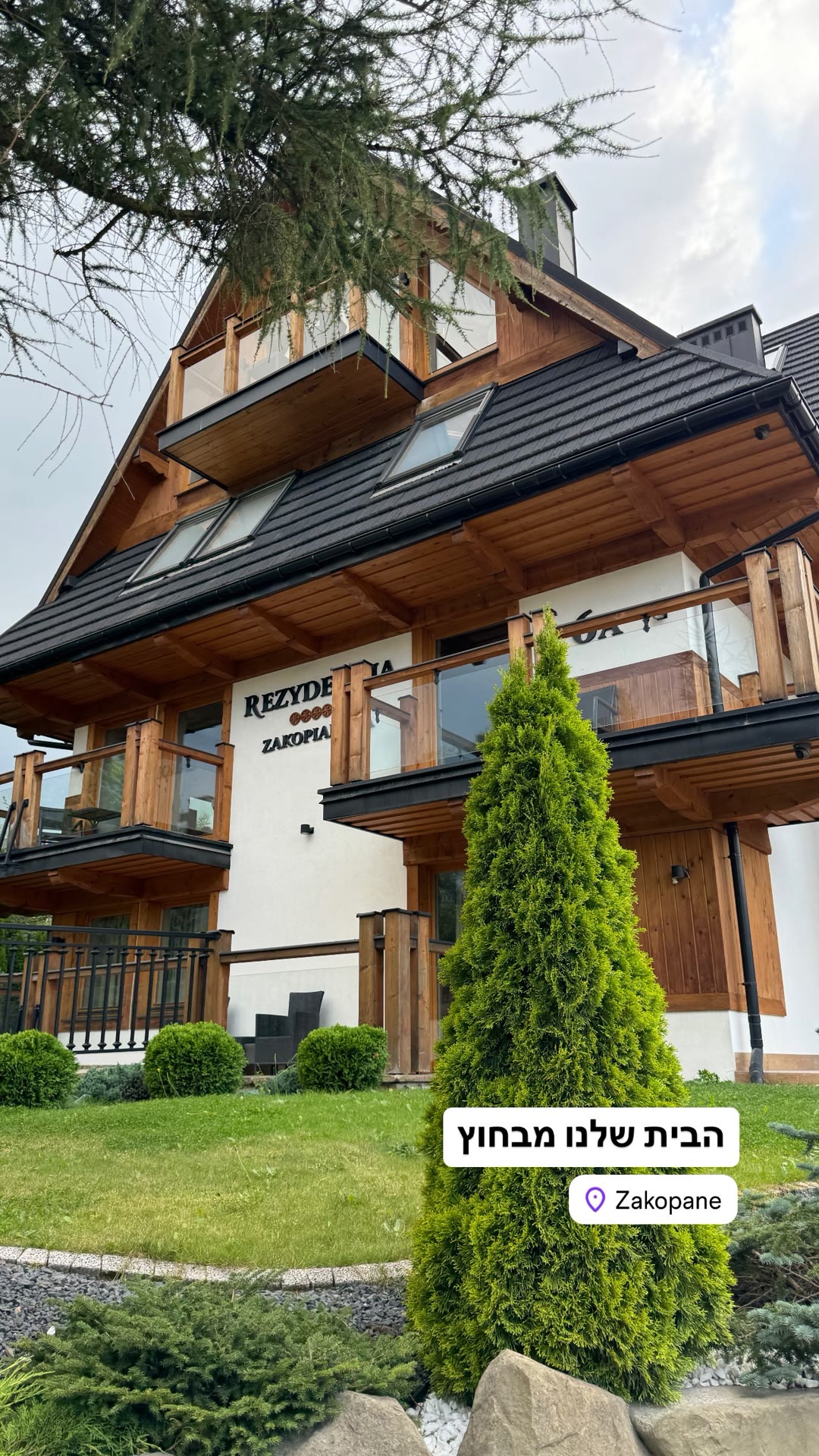 Rezydencja Zakopiańska – our house in Zakopane