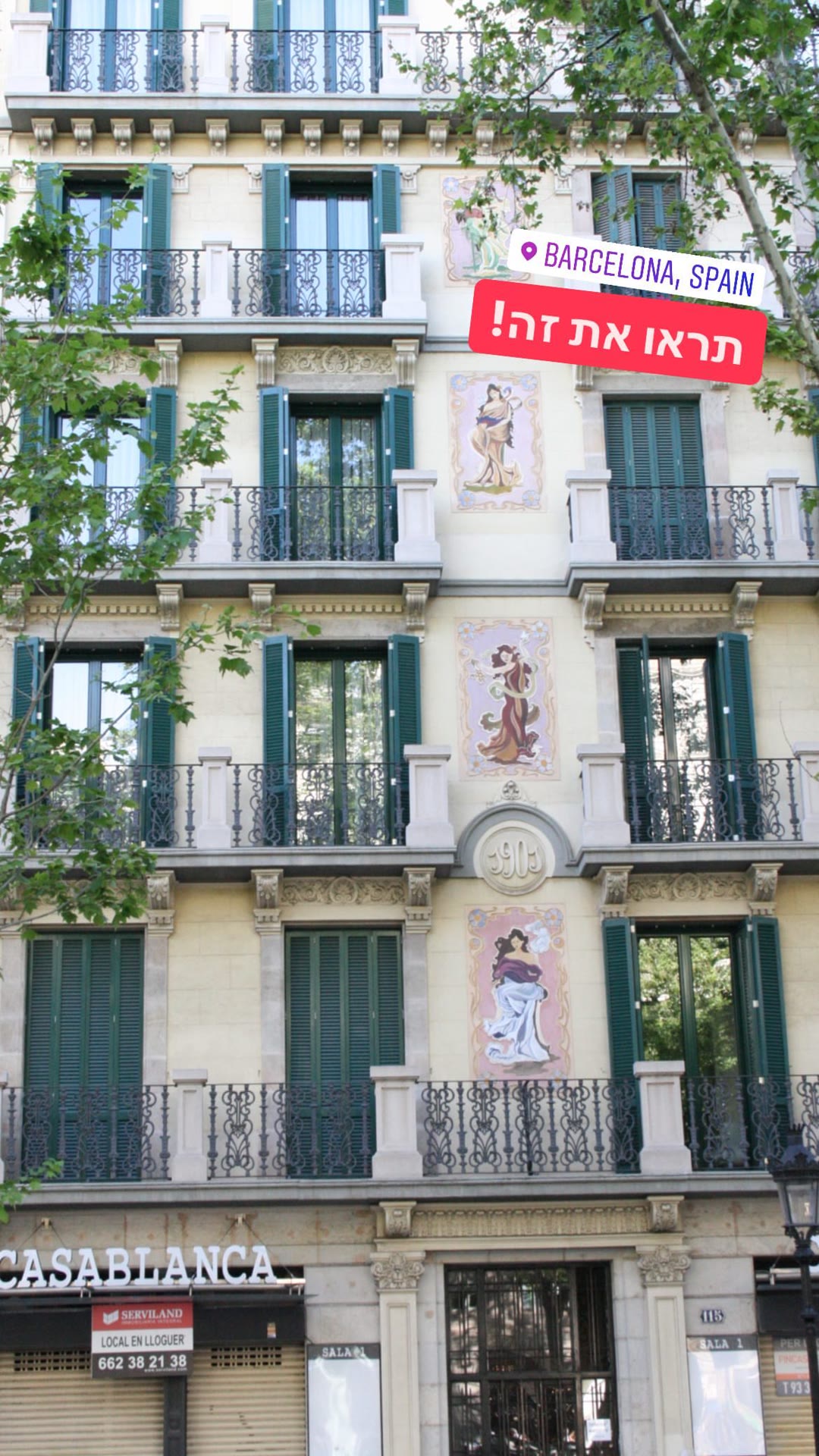 Cinema Casablanca facade, Passeig de Gràcia