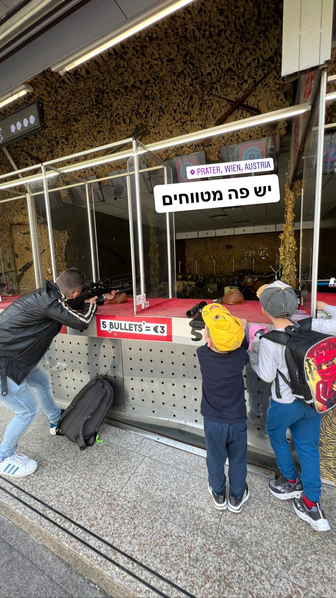 מטווחים בפארק פראטר, וינה