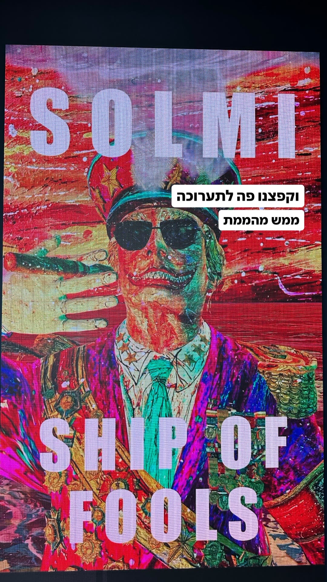 Solmi "Ship of Fools" exhibition in Venice
