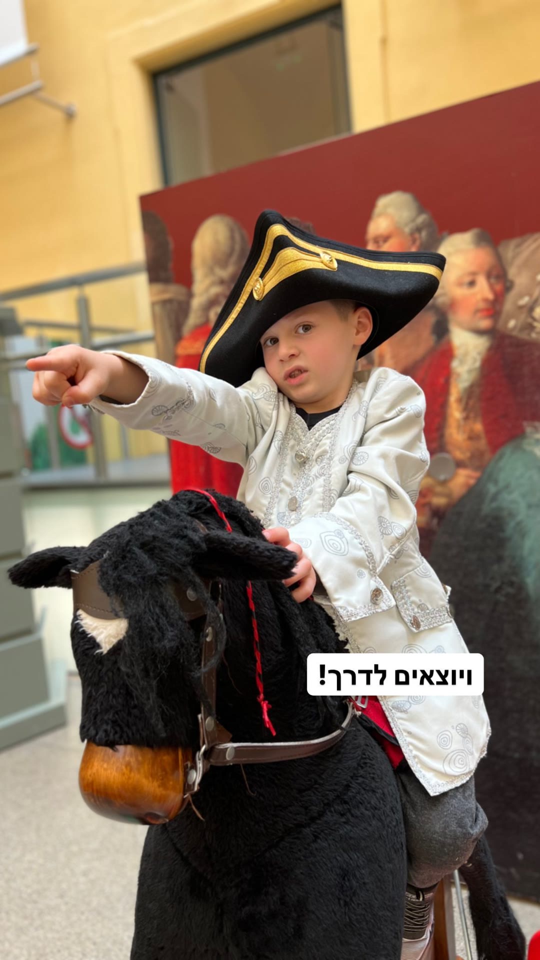 תחפושות לילדים במוזיאון בווינה