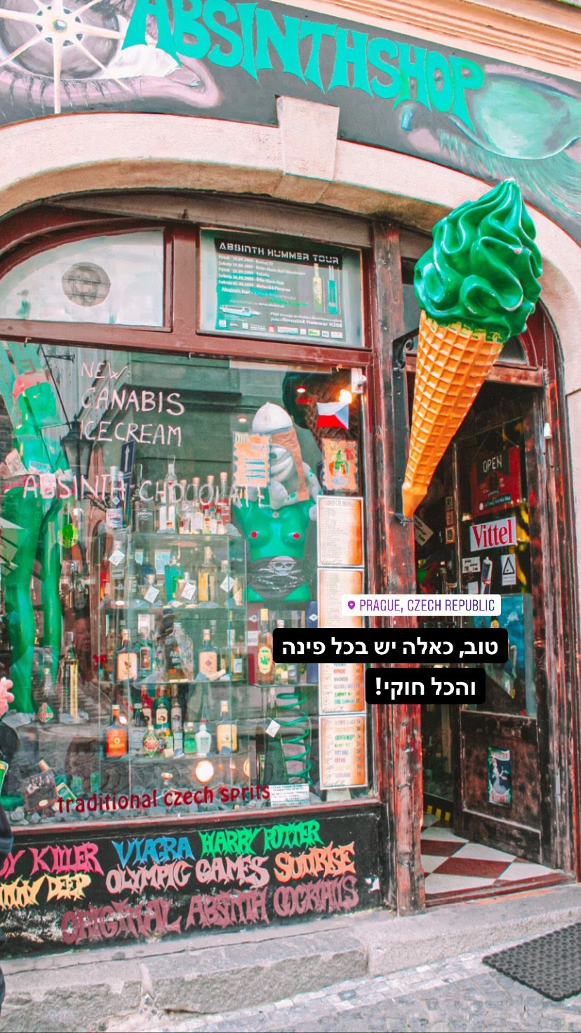 Absinth shop with cannabis ice cream, Prague