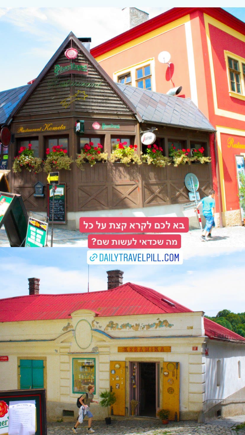 קוטנה הורה: מסעדת Kometa וחנות קרמיקה
