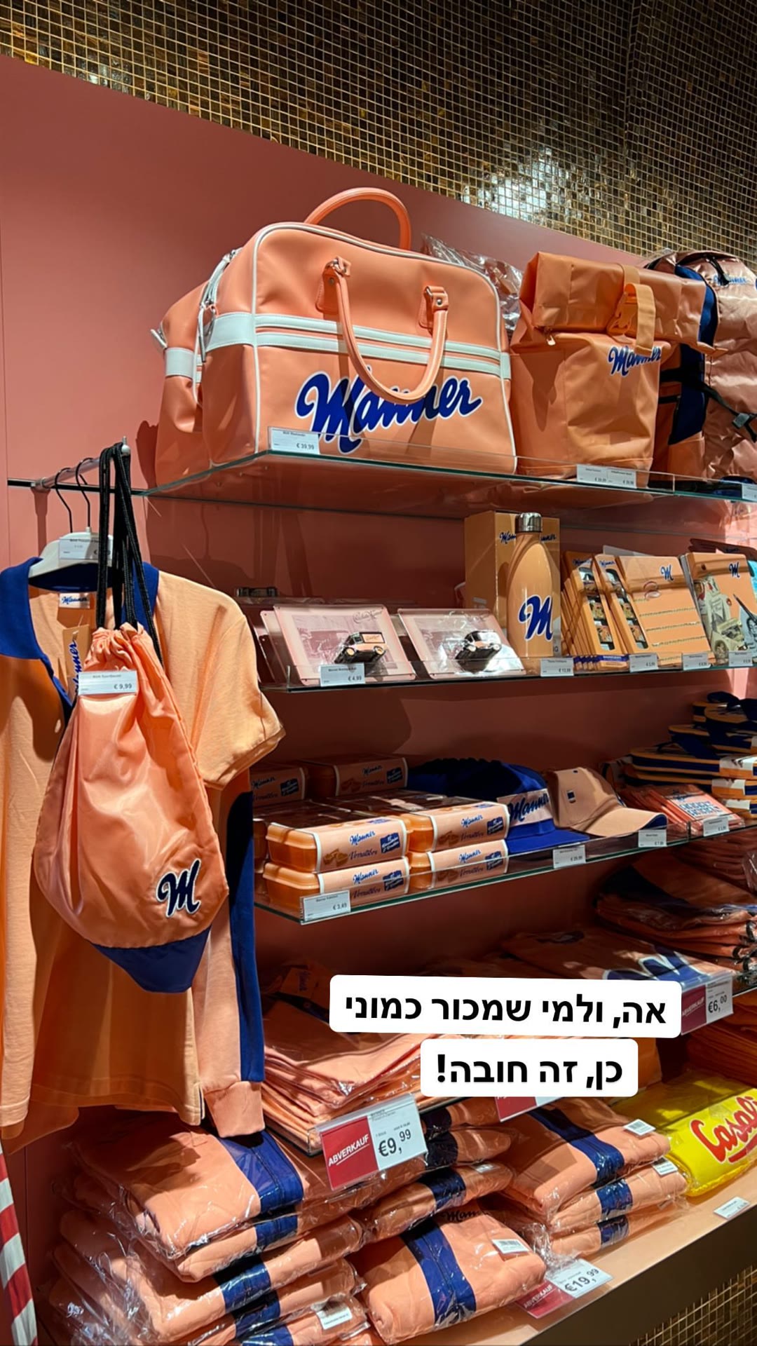 Manner flagship shop in Vienna