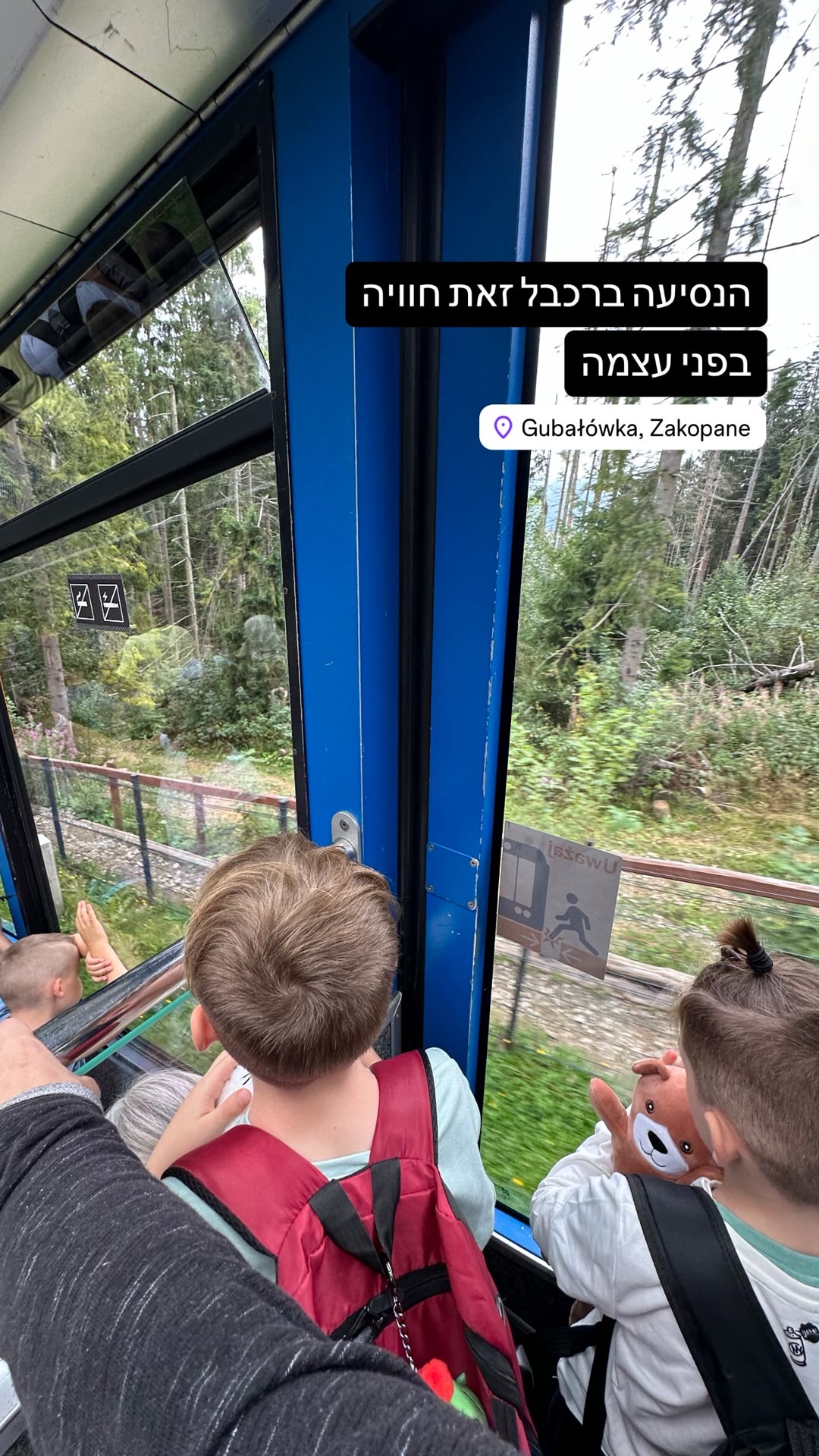 Gubałówka funicular ride in Zakopane