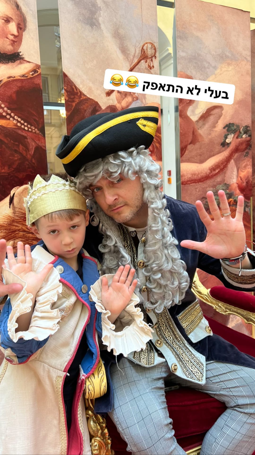Dressing up in baroque costumes in Vienna
