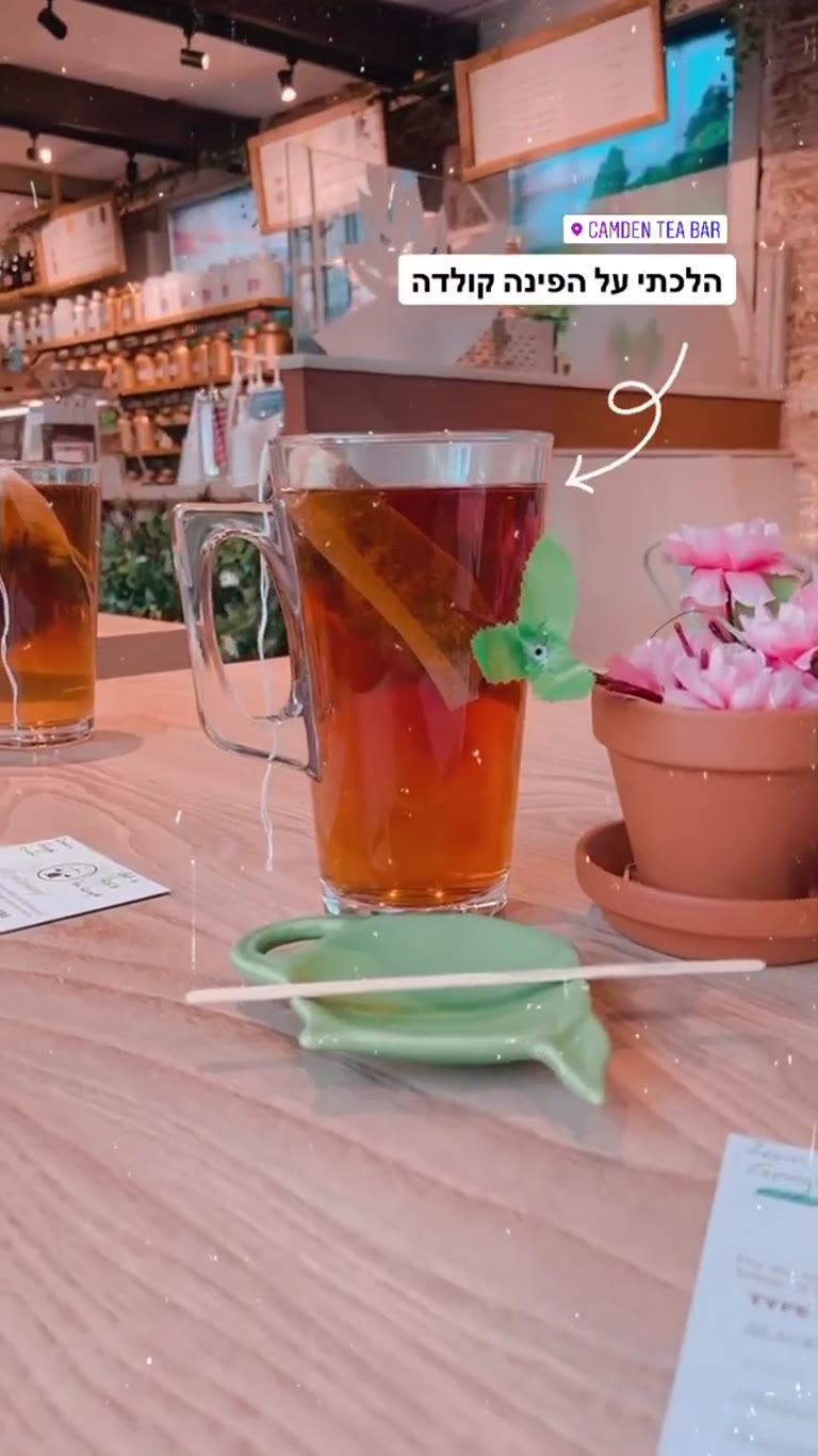 Camden Tea Bar — Piña Colada tea in London