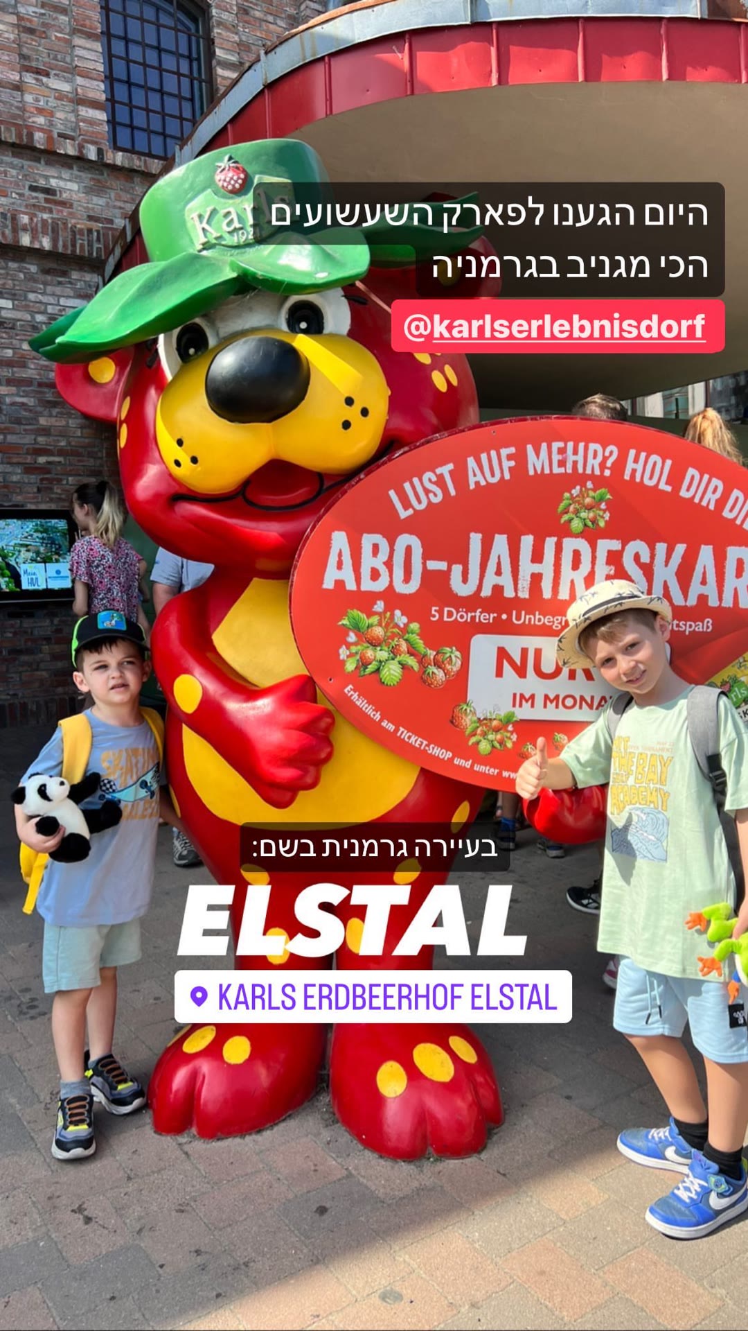 Karls Erlebnis-Dorf Elstal ליד ברלין