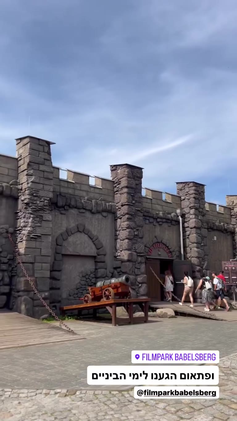 Filmpark Babelsberg with kids, Potsdam