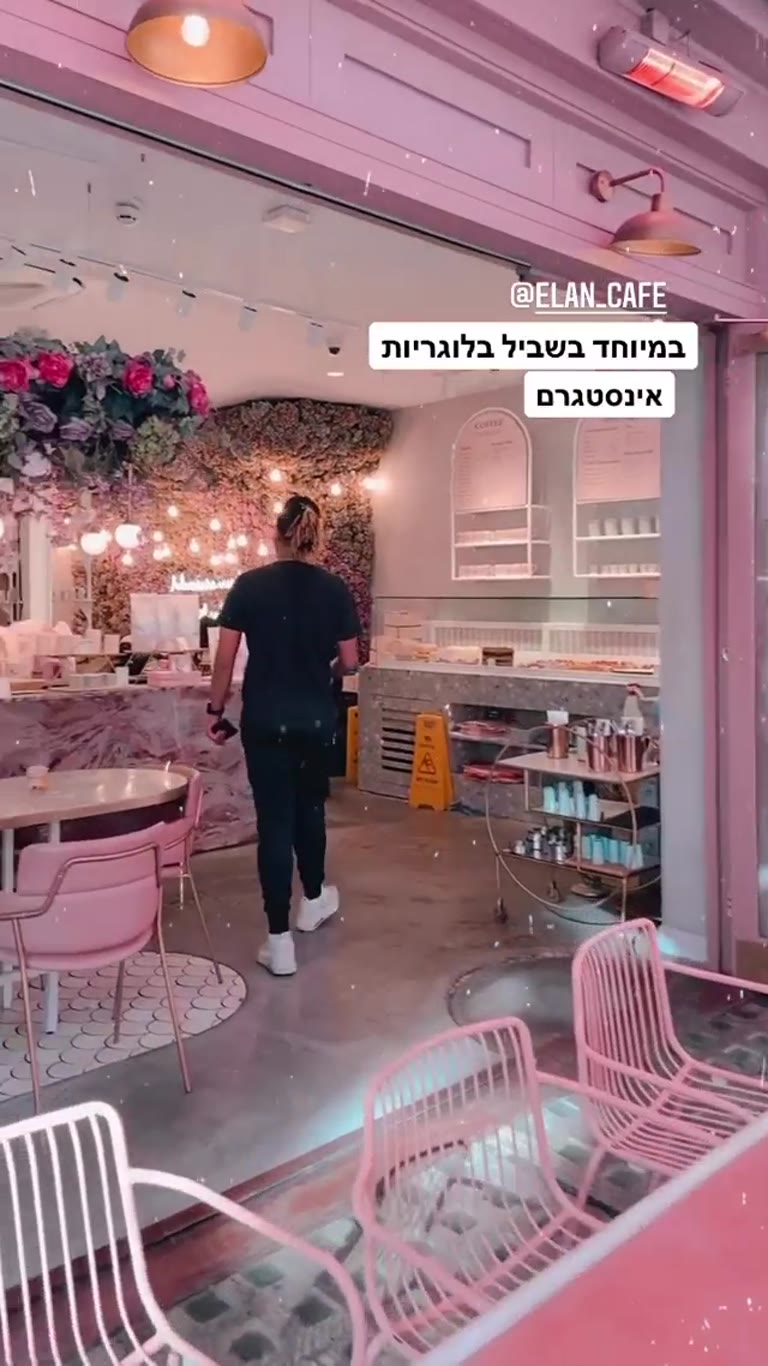EL&N London – the pink Instagram café