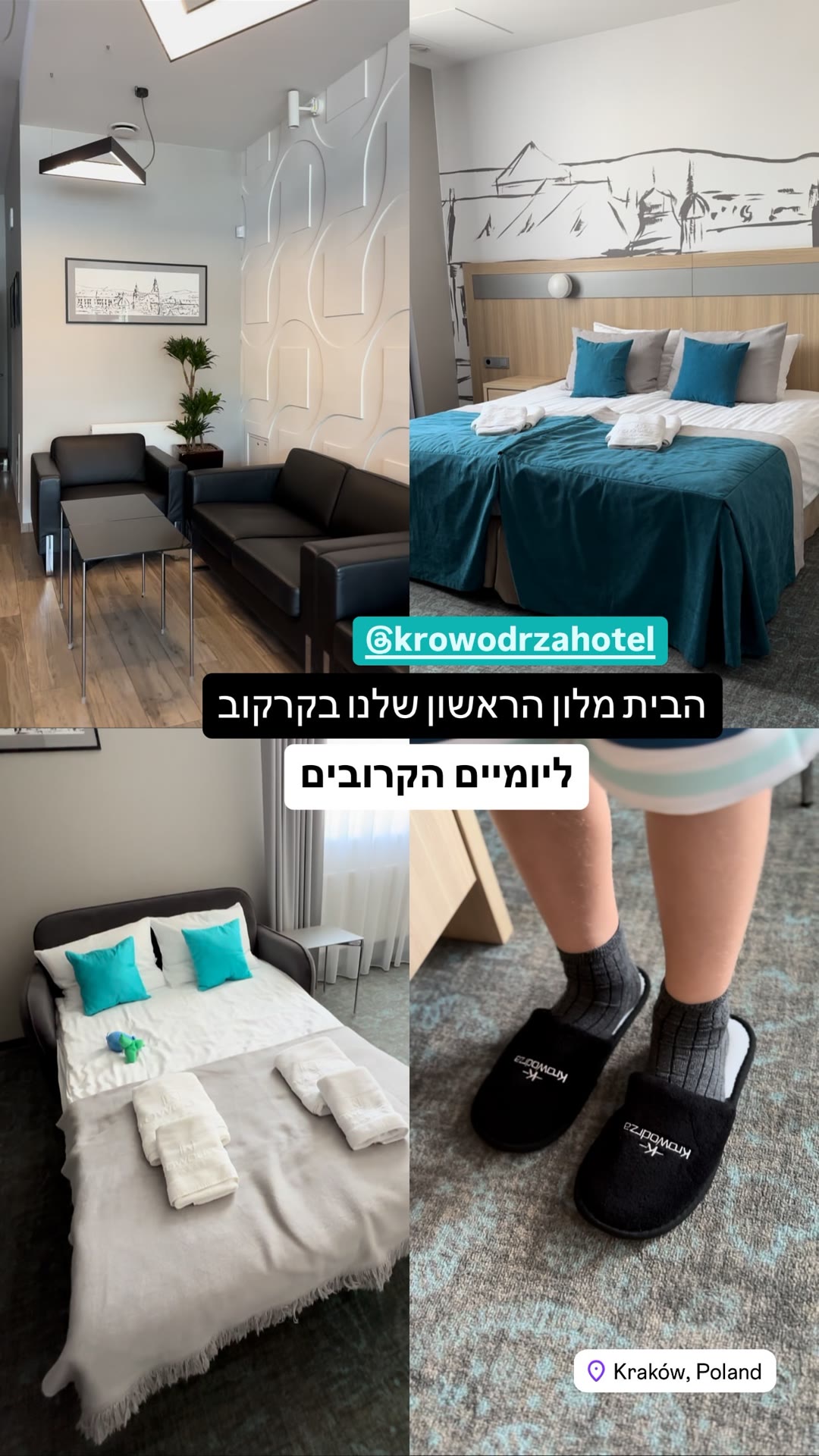 Krowodrza Hotel — first stay in Kraków