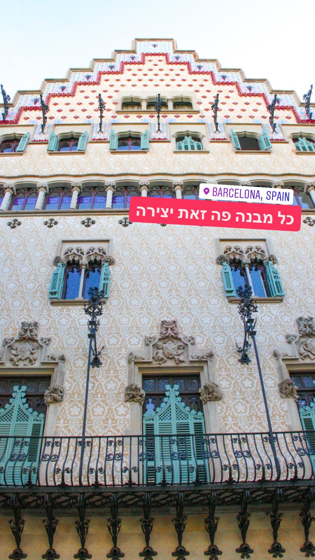 ארכיטקטורה בפסאג' דה גרסיה, ברצלונה