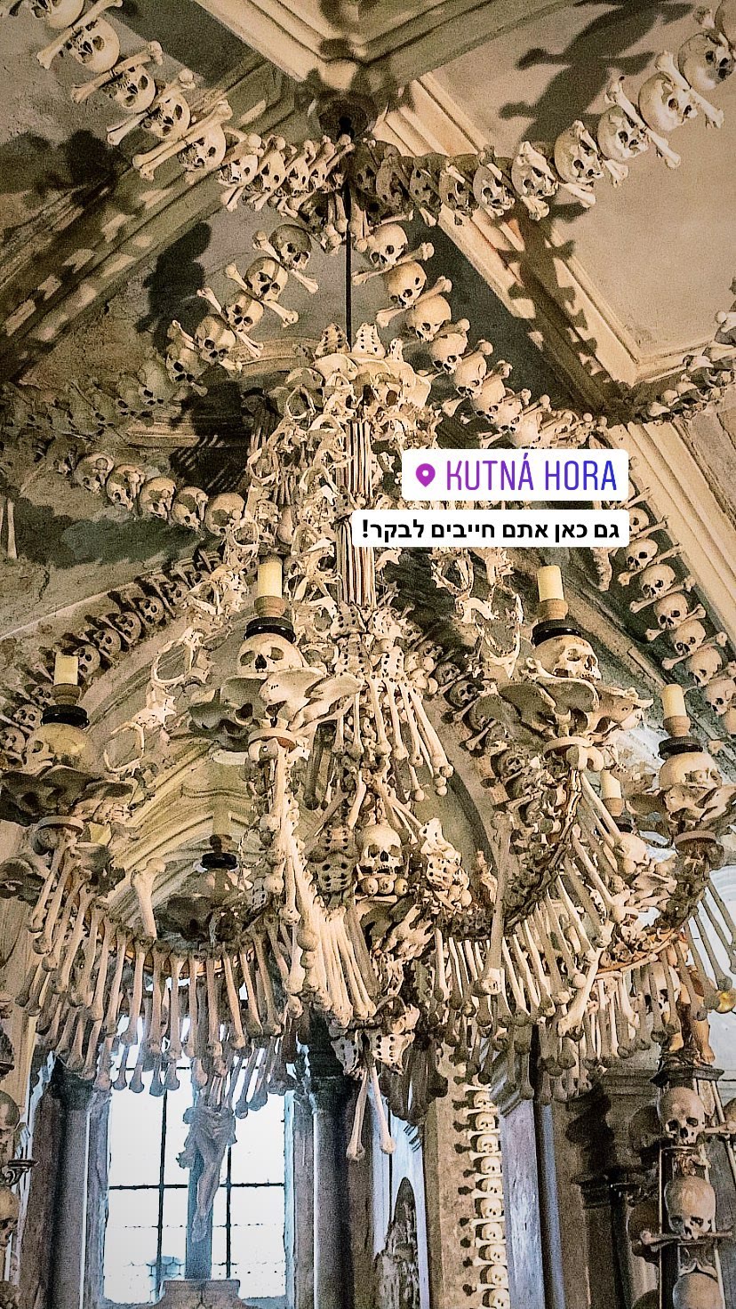 Sedlec Ossuary bone chandelier, Kutná Hora