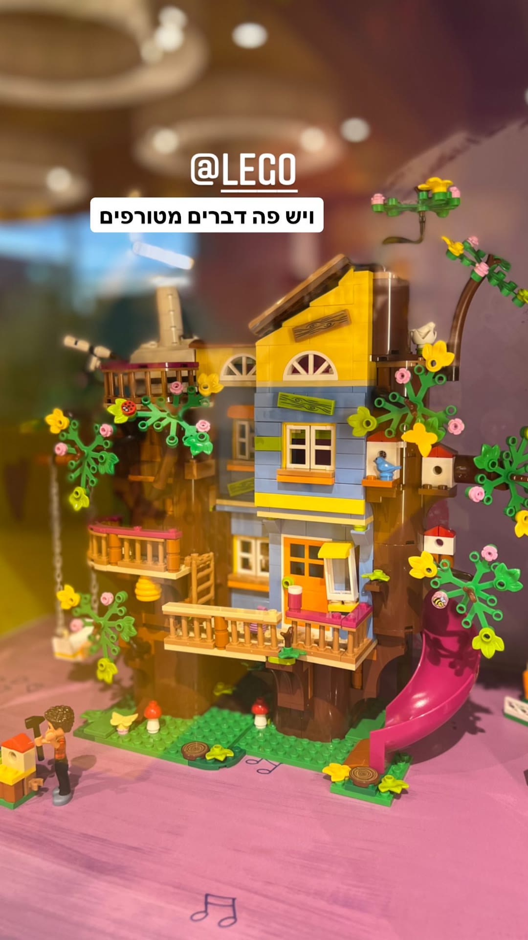 חנות LEGO בווינה – תצוגות מטורפות