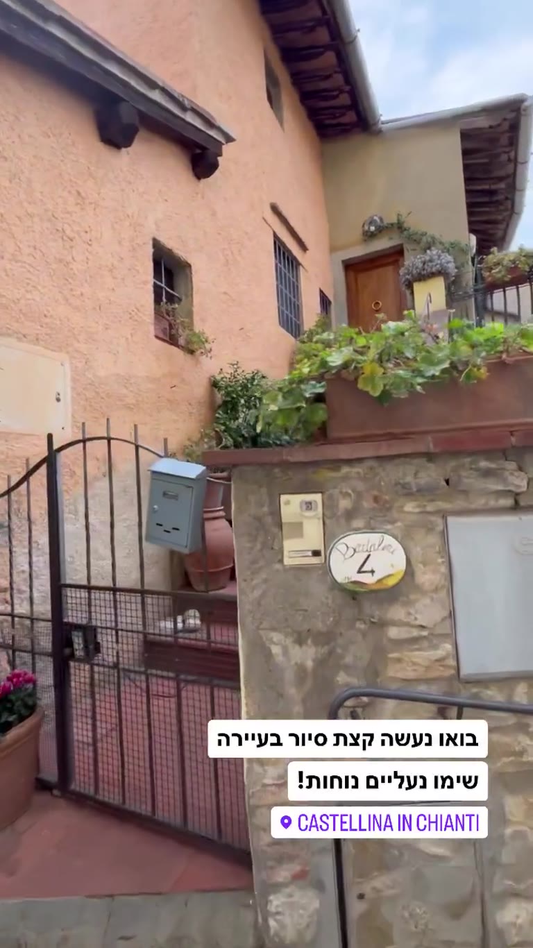 Walking tour of Castellina in Chianti