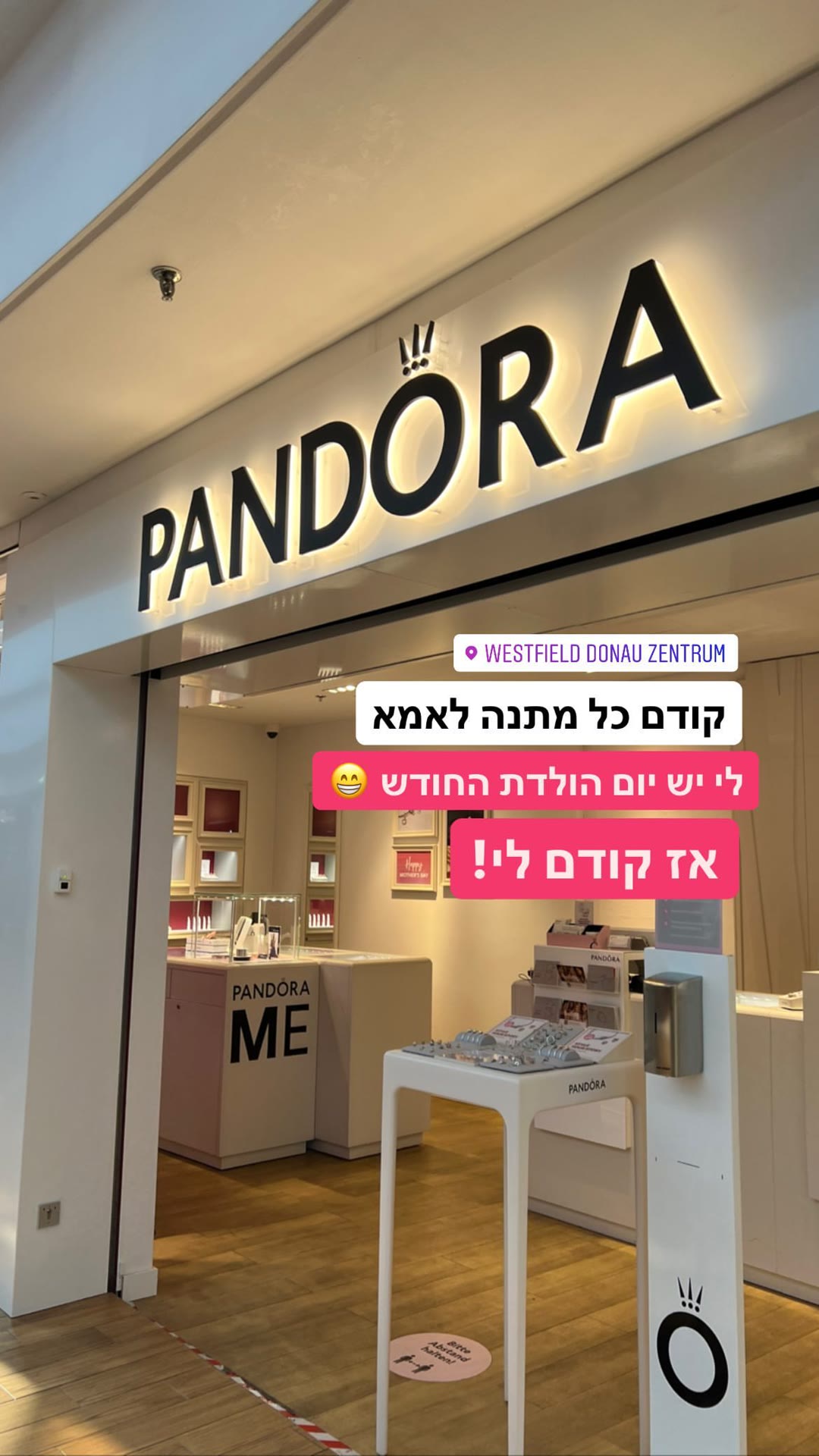 Pandora at Westfield Donau Zentrum, Vienna