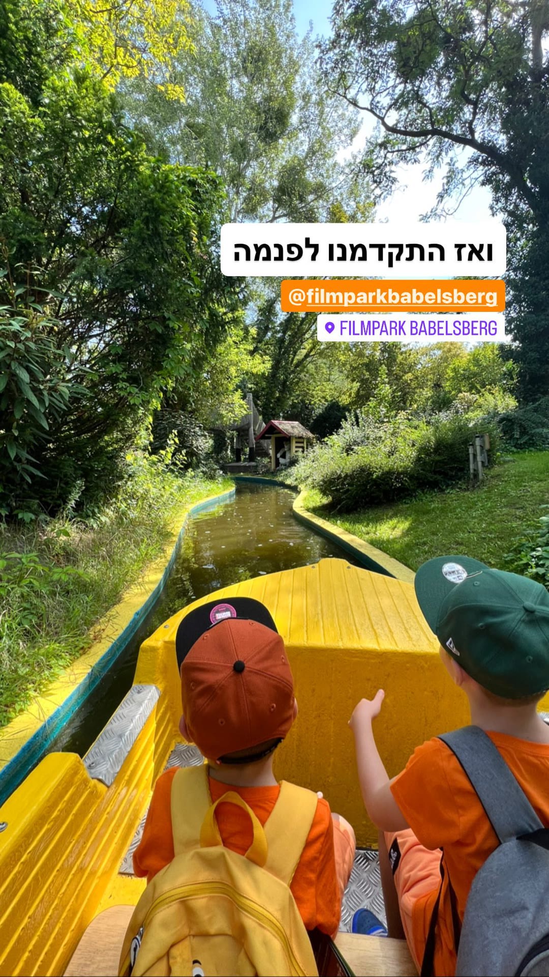 Filmpark Babelsberg boat ride with kids