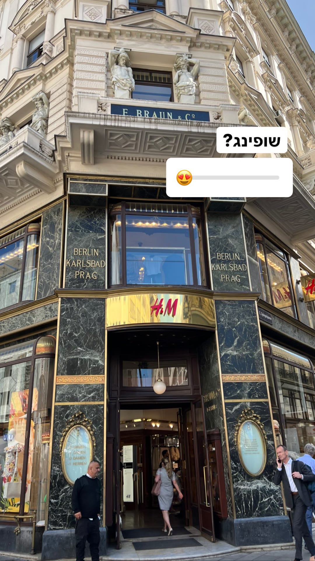 שופינג בגראבן – H&M בבניין E. Braun בווינה